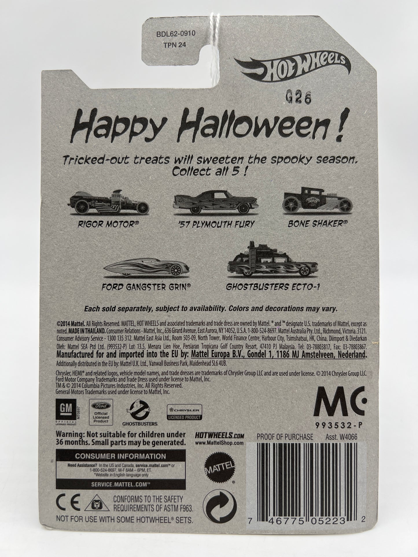 2014 Hot Wheels Kroger Exclusive Happy Halloween Set #5 Ghostbusters Ecto-1 Orange