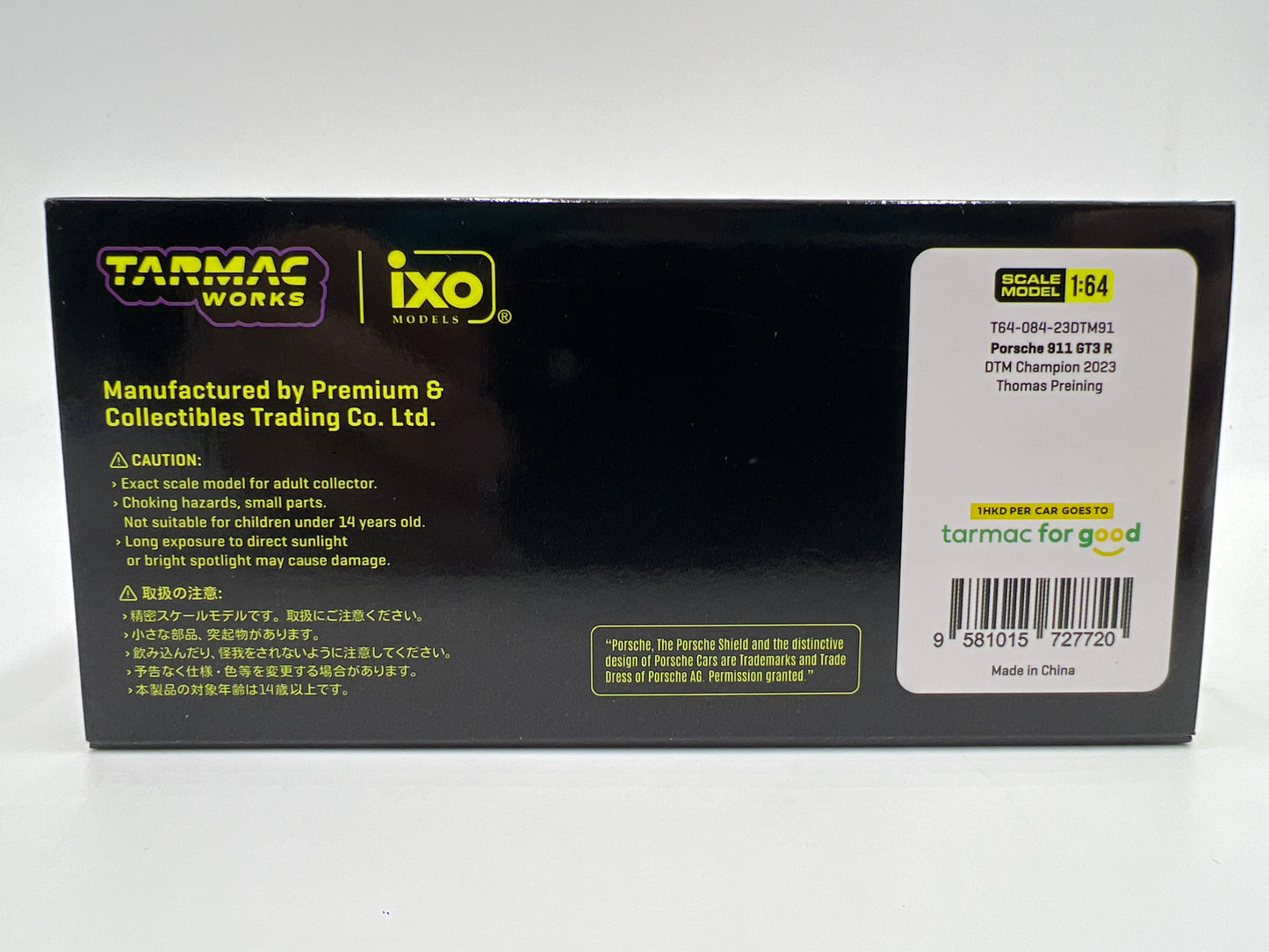 Tarmac Works x IXO Models Porsche 911 GT3 R DTM Champion 2023