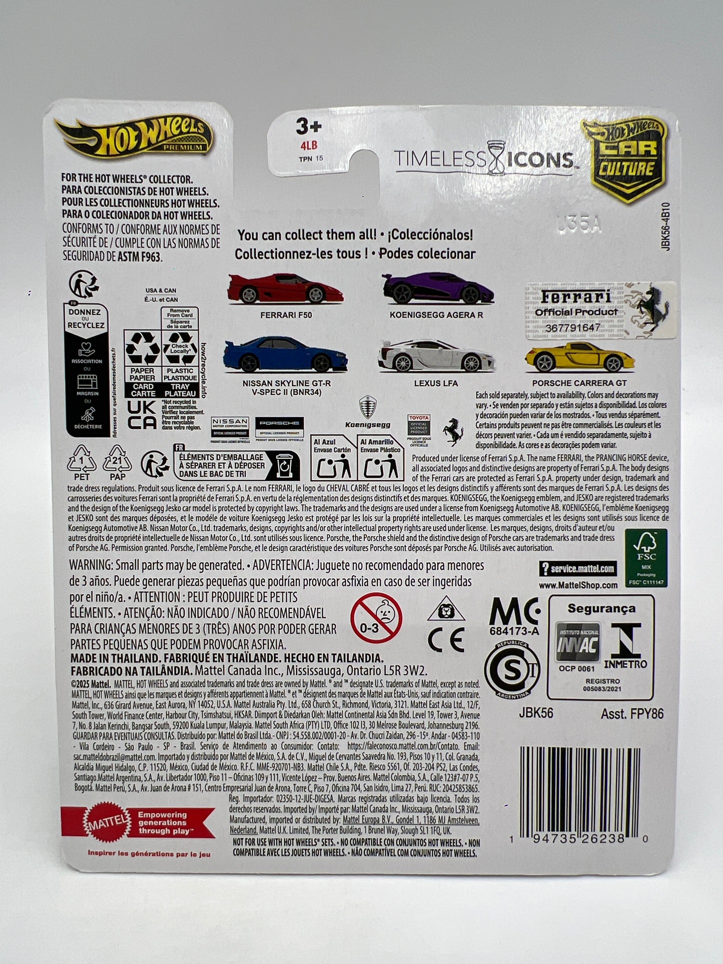 Hot Wheels Premium Car Culture Timeless Icons #1 Ferrari F50 Red 257C