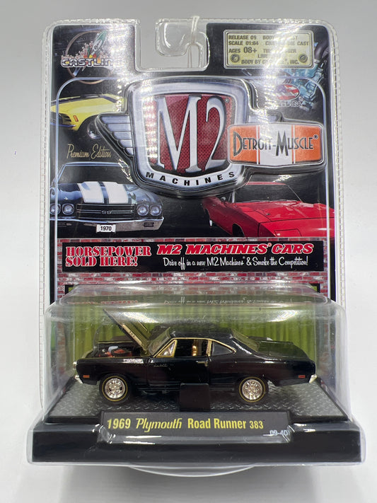 M2 Machines Detroit Muscle CHASE 1969 Plymouth Road Runner 383 Black 09-40