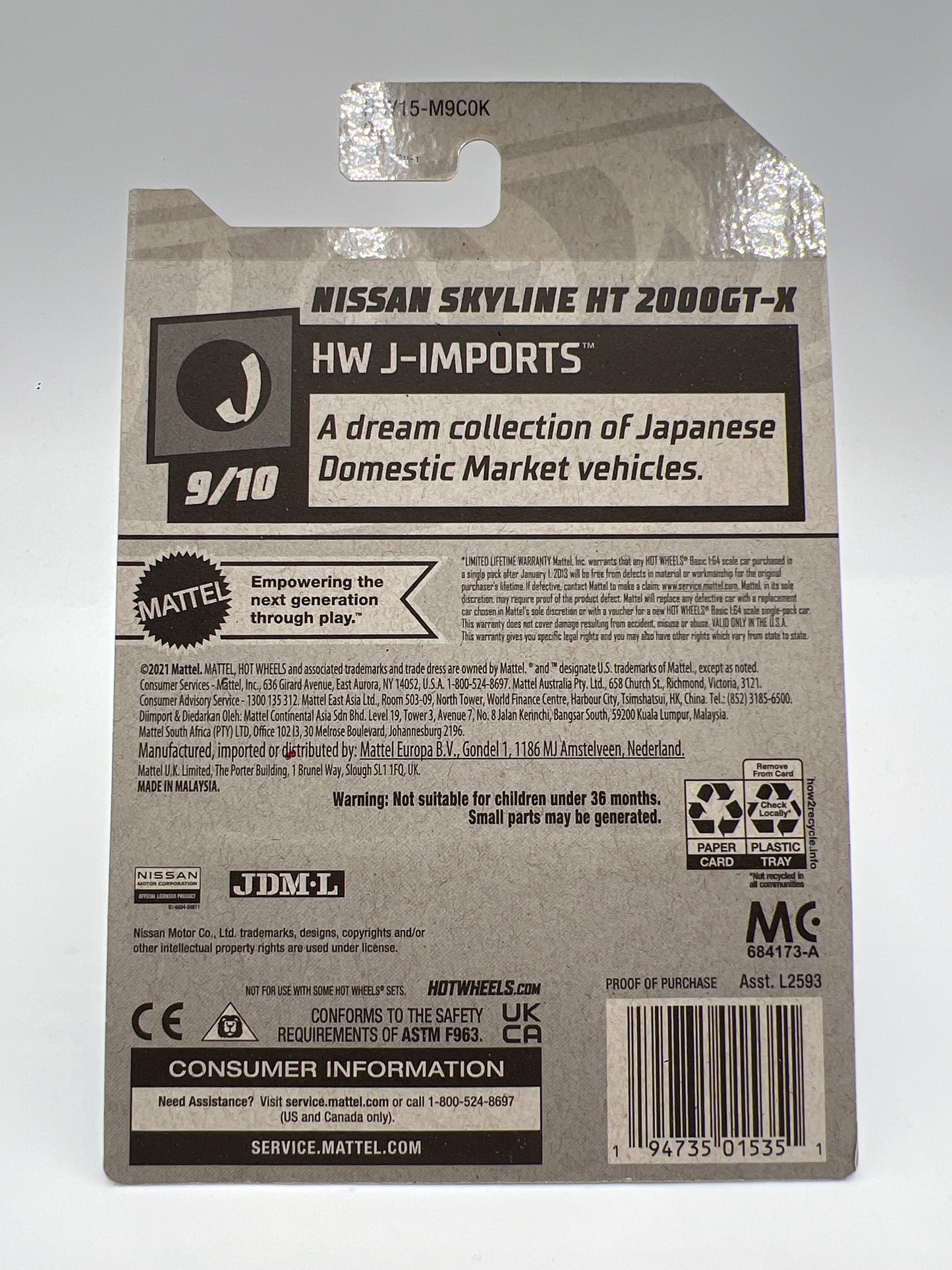 2022 Hot Wheels Super Treasure Hunt #187 Nissan Skyline HT 2000GT-X Green W/Protector