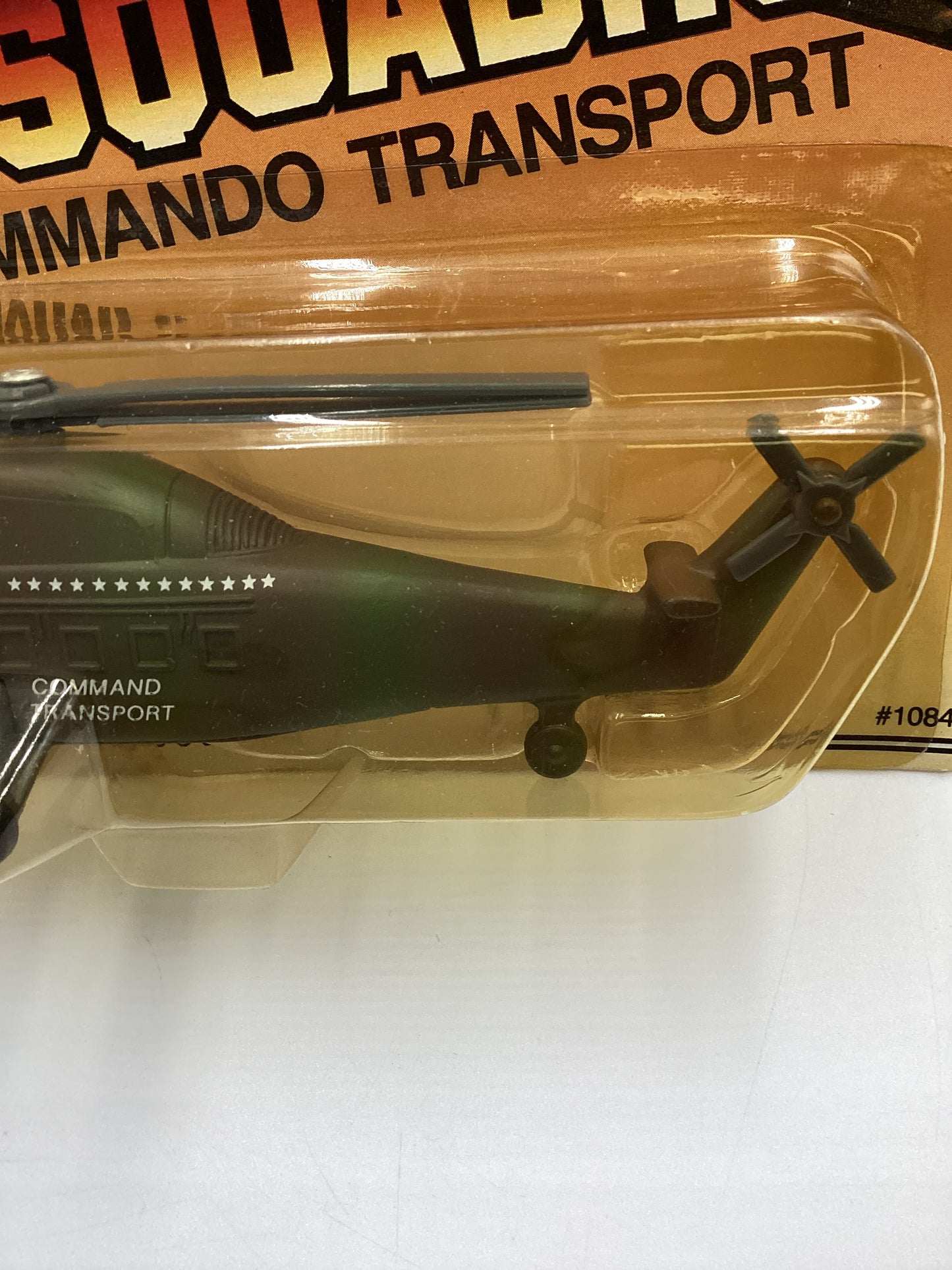 1986 Ertl Chopper Squadron 1084 Commando Transport Army