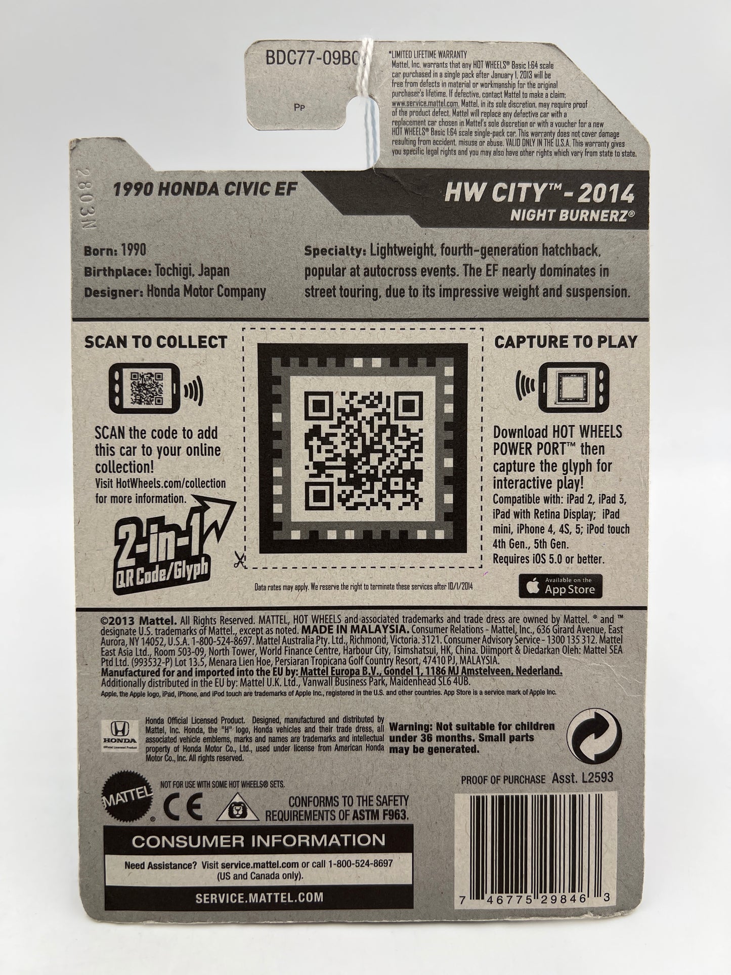 2014 Hot Wheels City #30 1990 Honda Civic EF Red