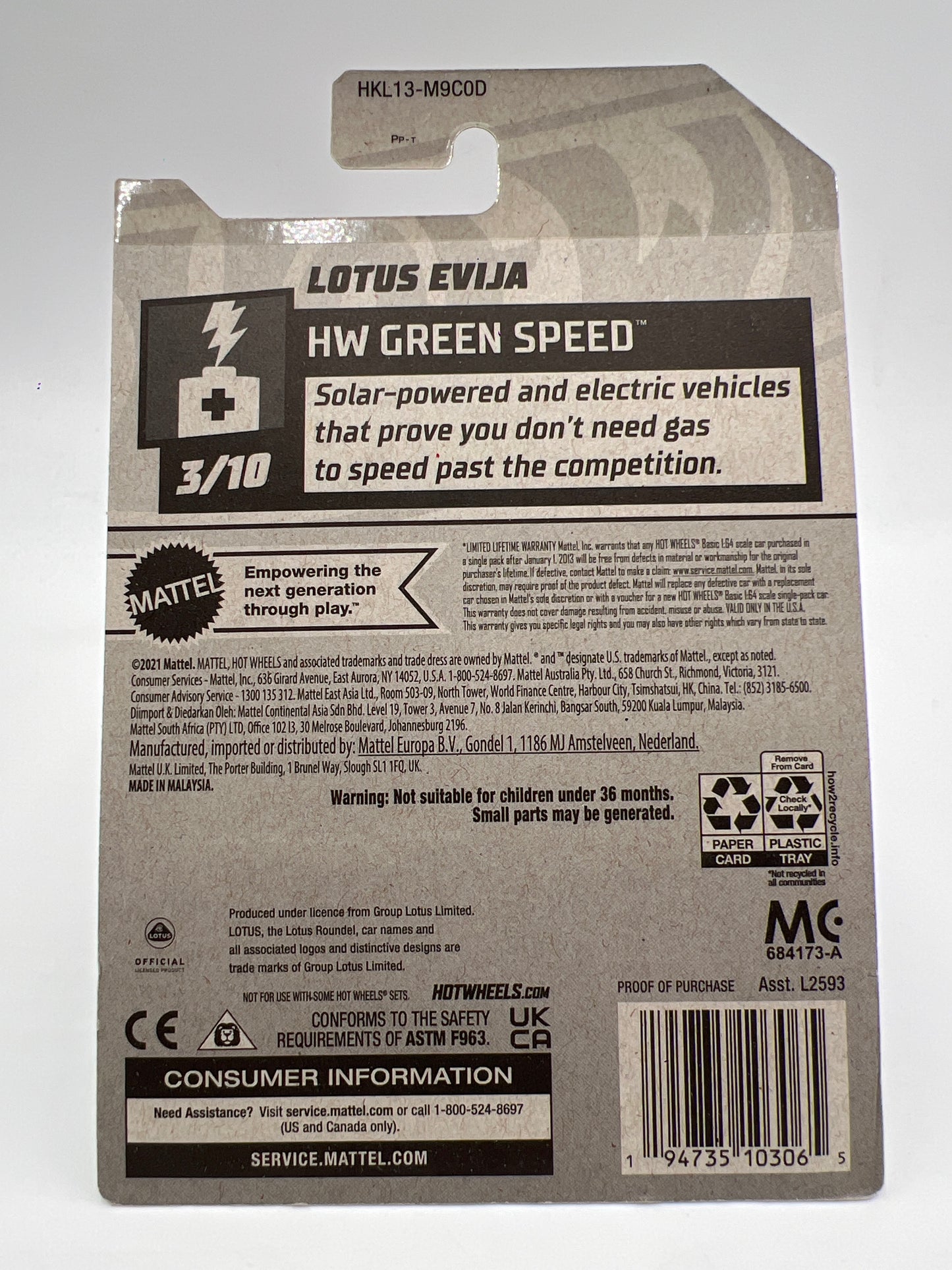 2023 Hot Wheels Super Treasure Hunt #84 Lotus Evija Red W/Protector