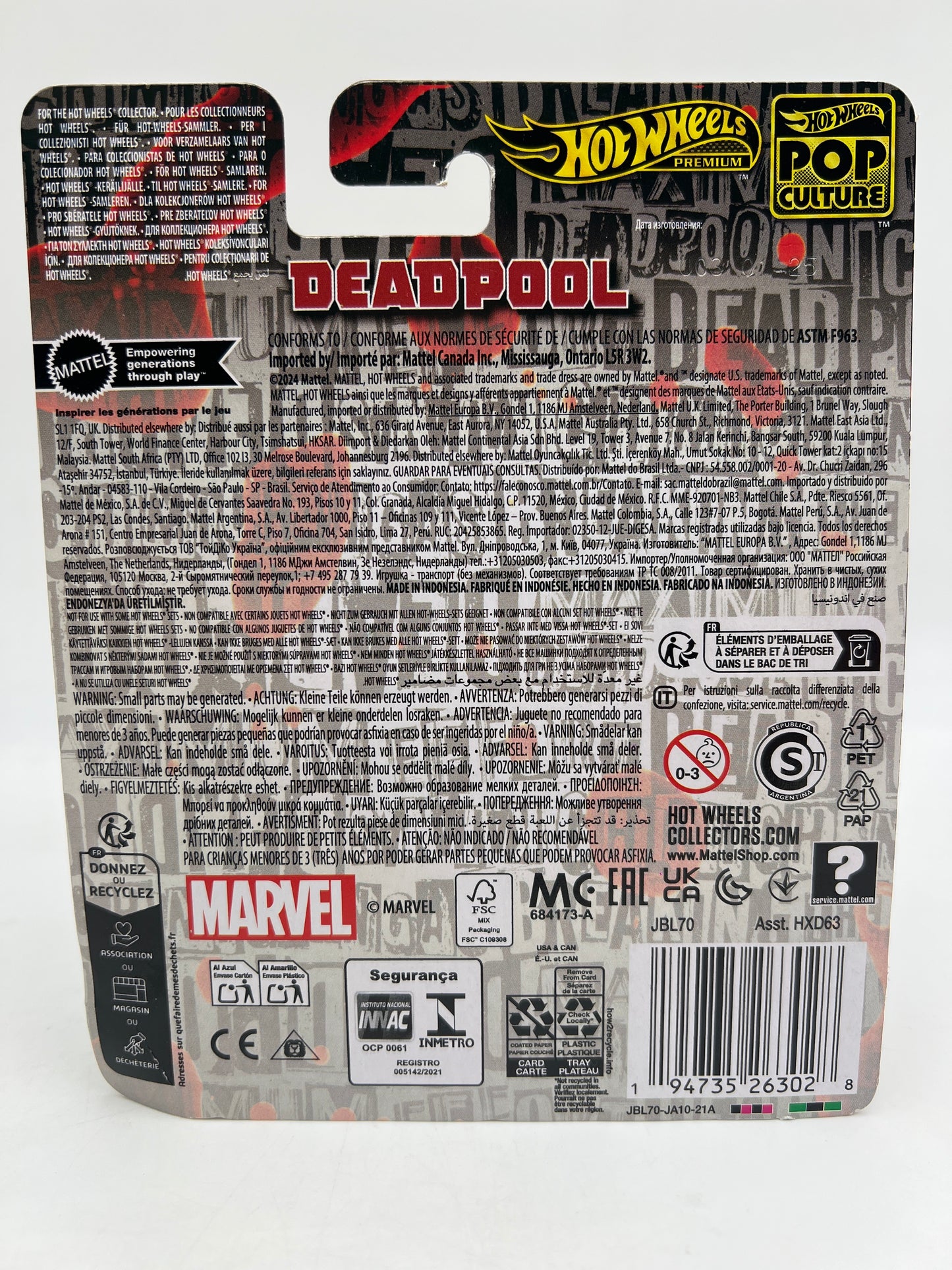 Hot Wheels Pop Culture Premium Deadpool Scooter
