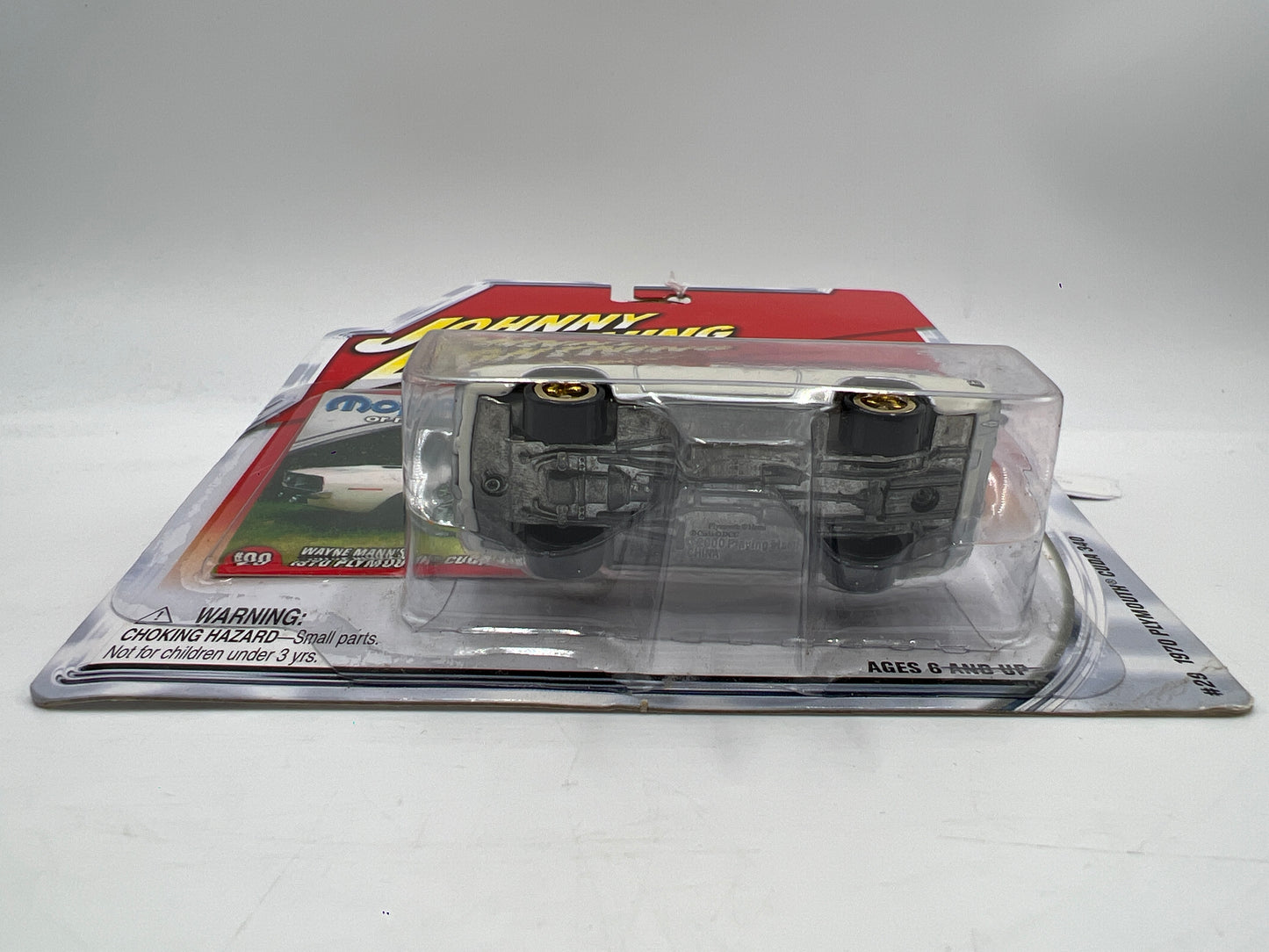 Johnny Lightning White Lightning Chase Mopar Or No Car #29 1970 Plymouth Cuda 340 White