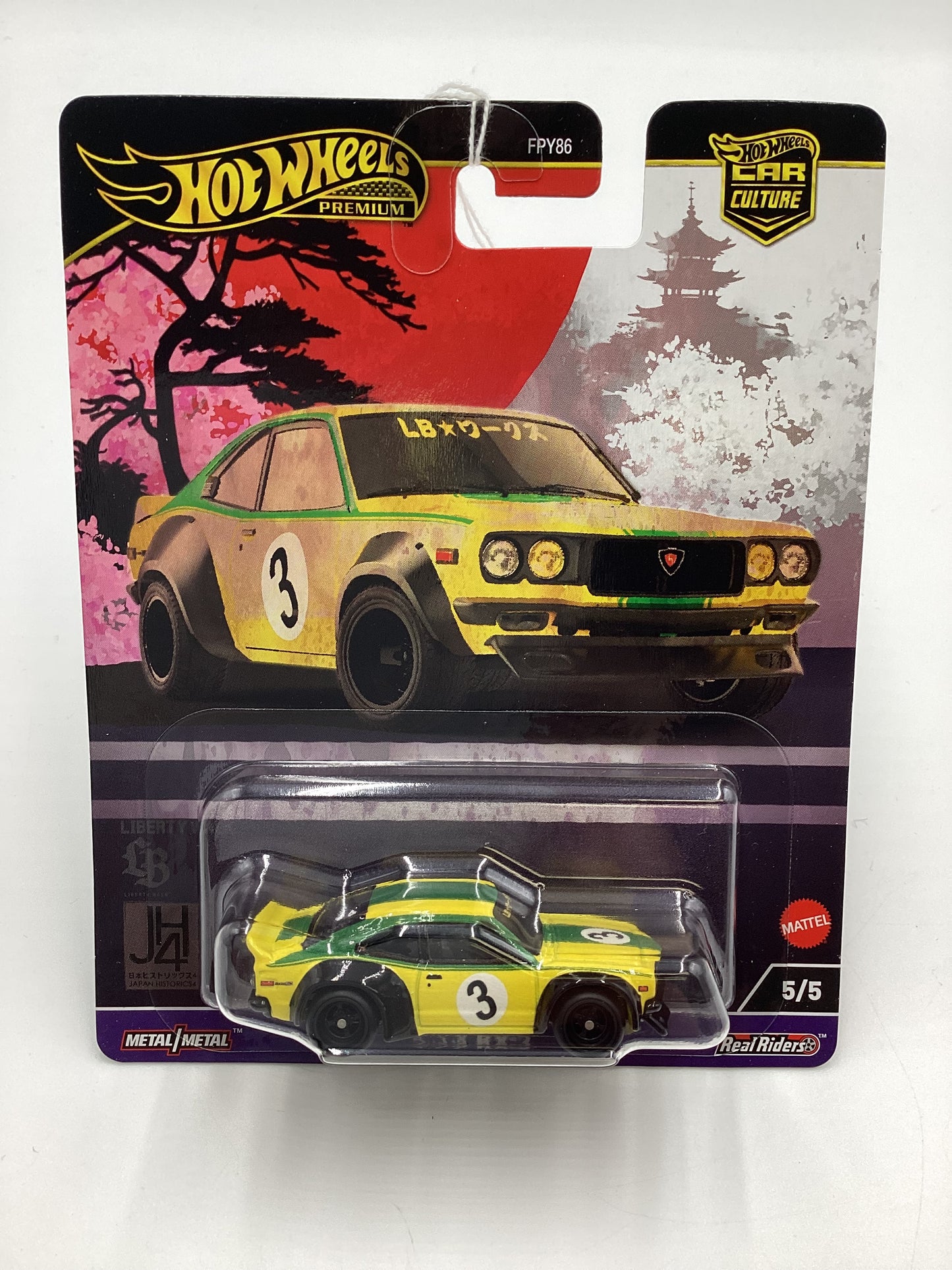 2024 Hot Wheels Japan Historics 4 #5 Mazda RX-3 Yellow 242E