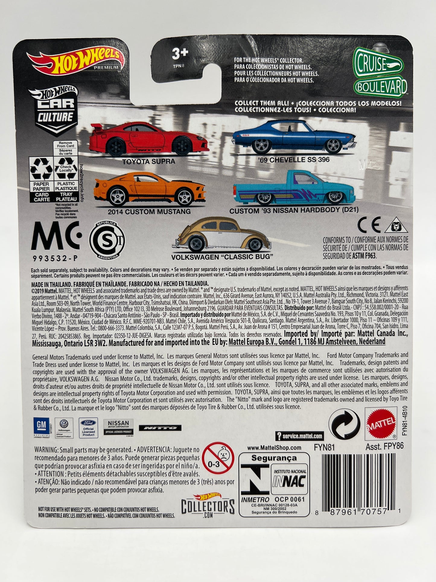 Hot Wheels Premium Cruise Boulevard #1 Toyota Supra Red W/Protector