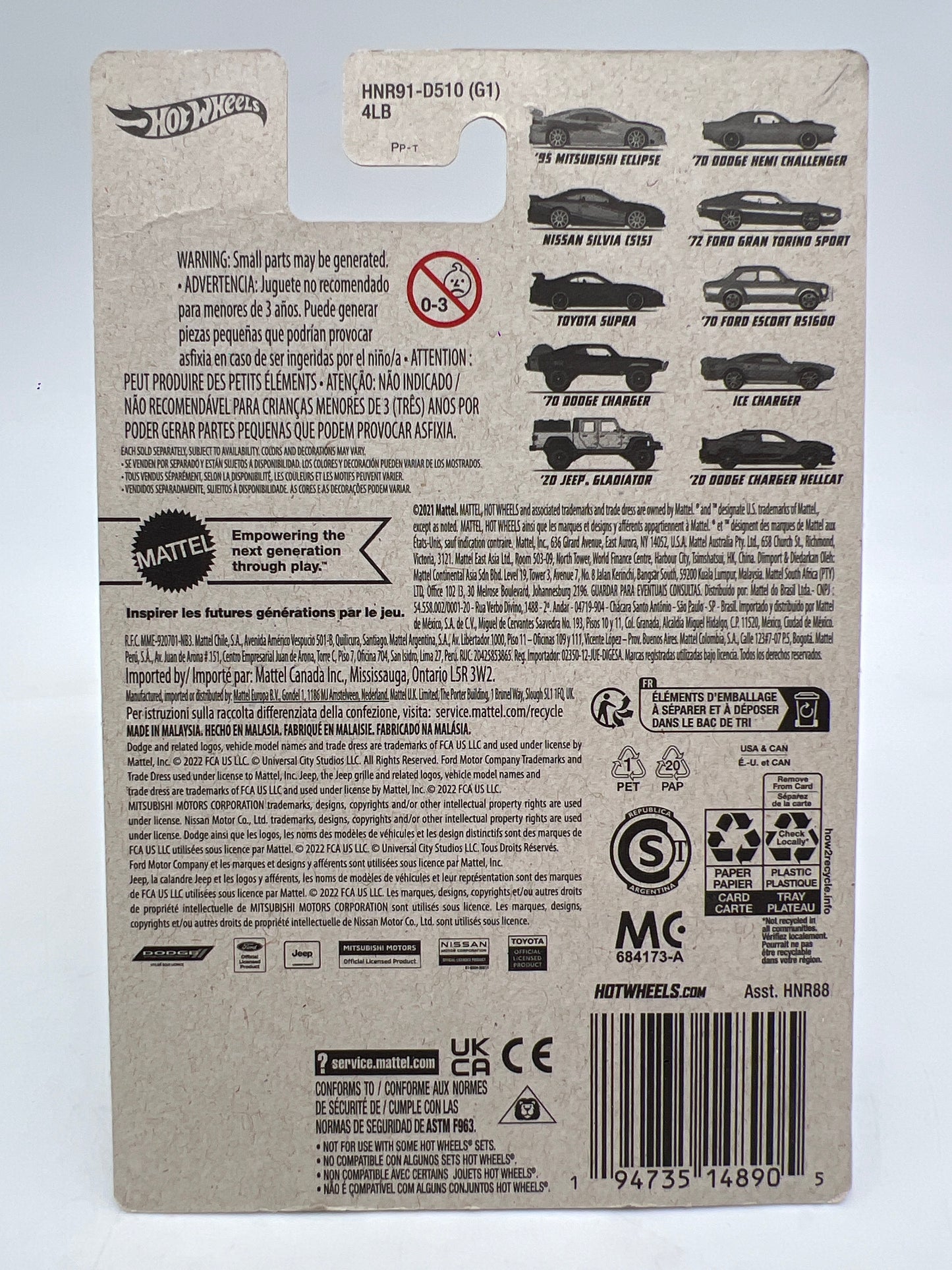 Hot Wheels Fast & Furious Series 1 #1 95 Misubishi Eclipse Green W/Protector