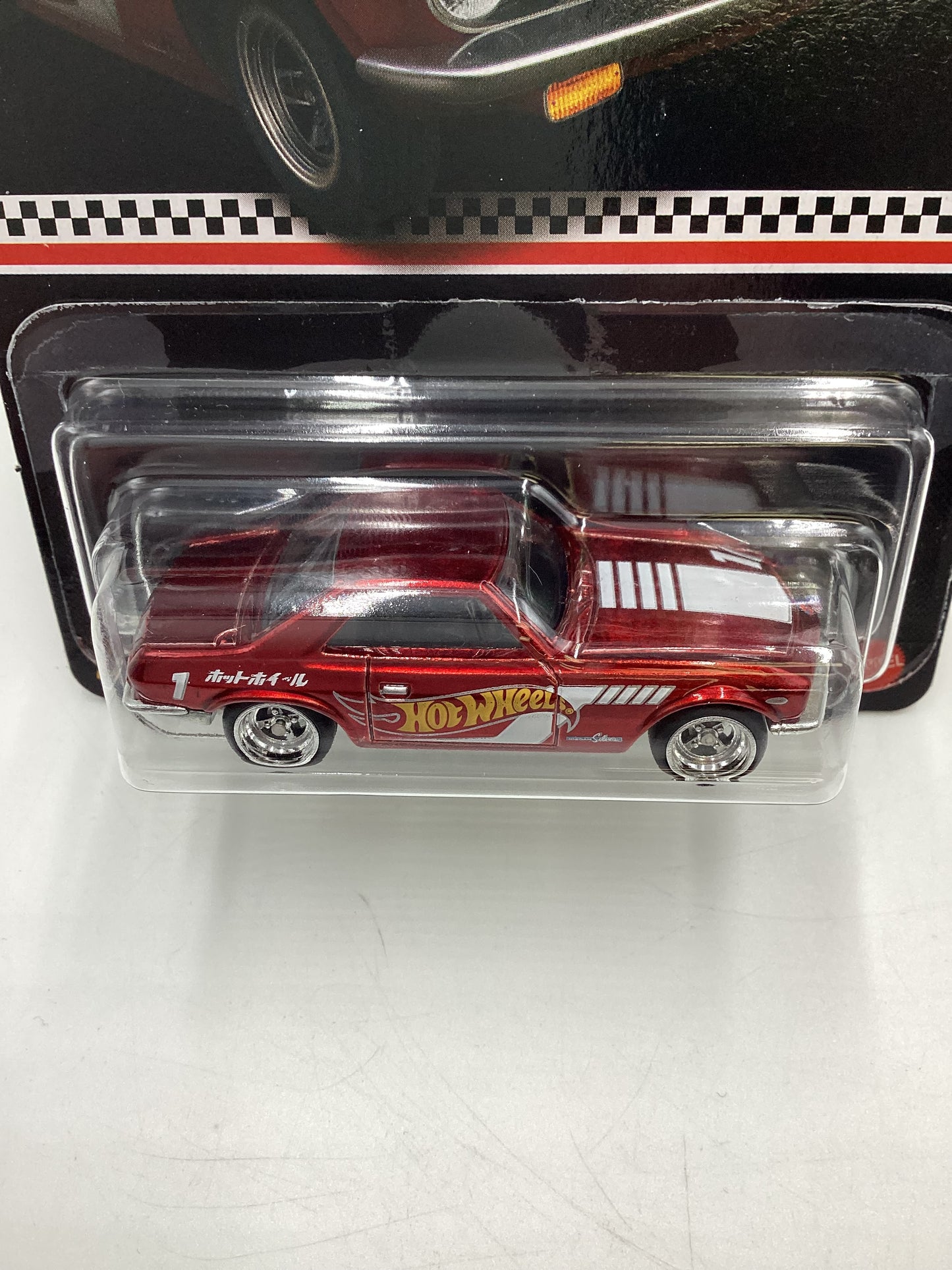 2024 Hot Wheels RLC Nissan Silvia CSP311 Red W/Protector