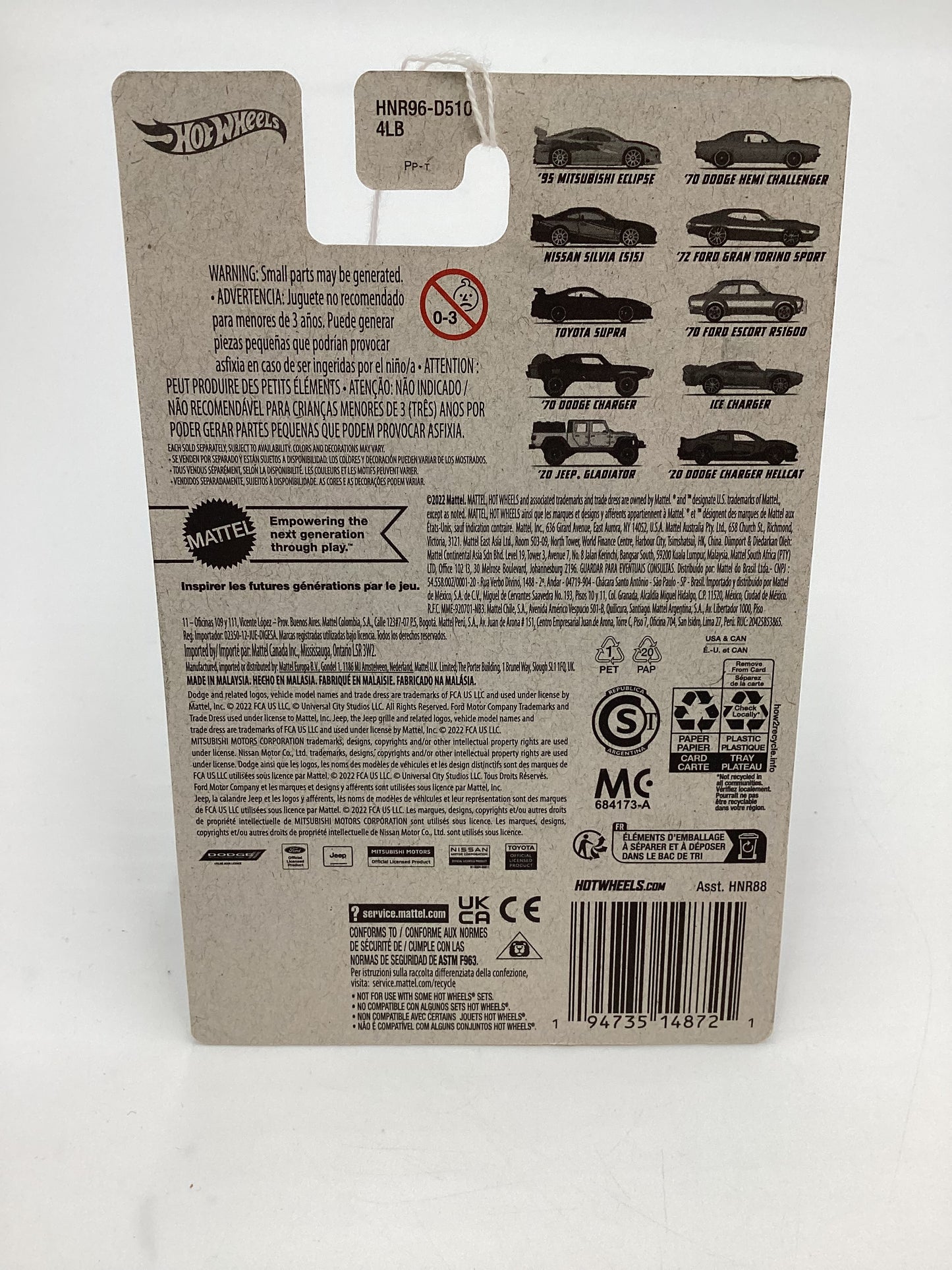 Hot Wheels Fast and Furious Series 1  #6 70 Ford Escort RS 1600 70E