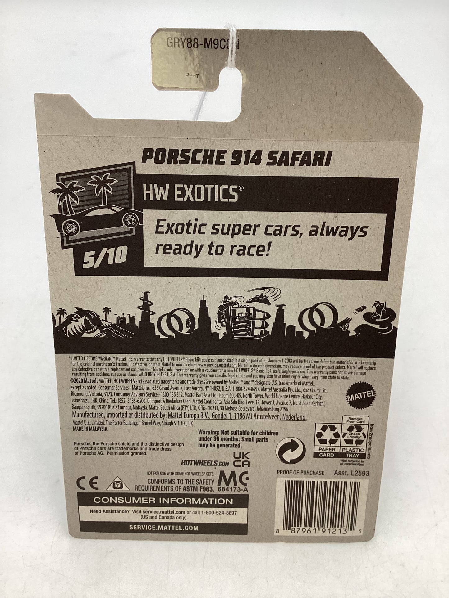 2021 Hot wheels #223 Porsche 914 Safari White 100E