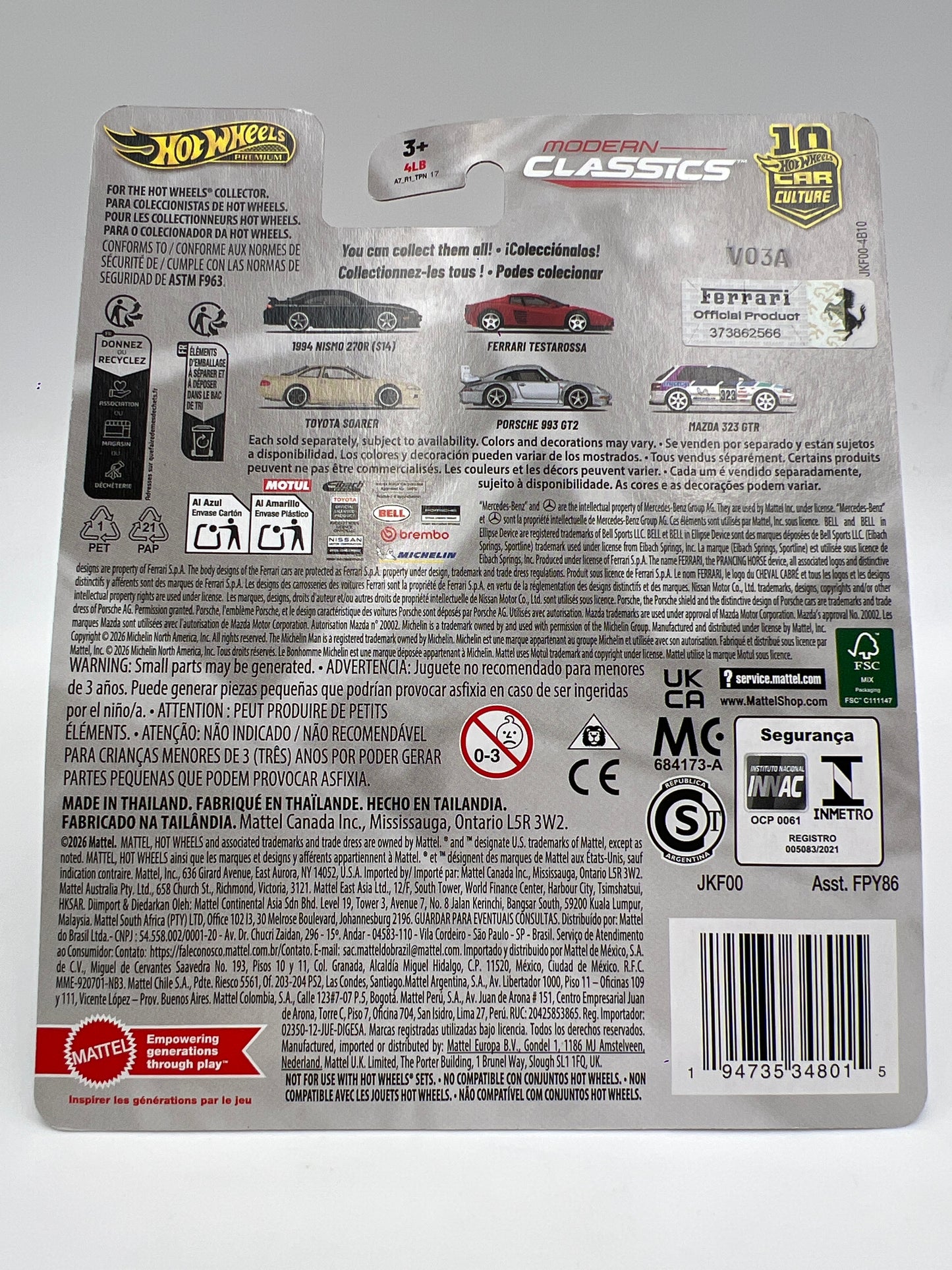 2026 Hot Wheels Premium Modern Classics #2 Ferrari Testarossa Red 260B