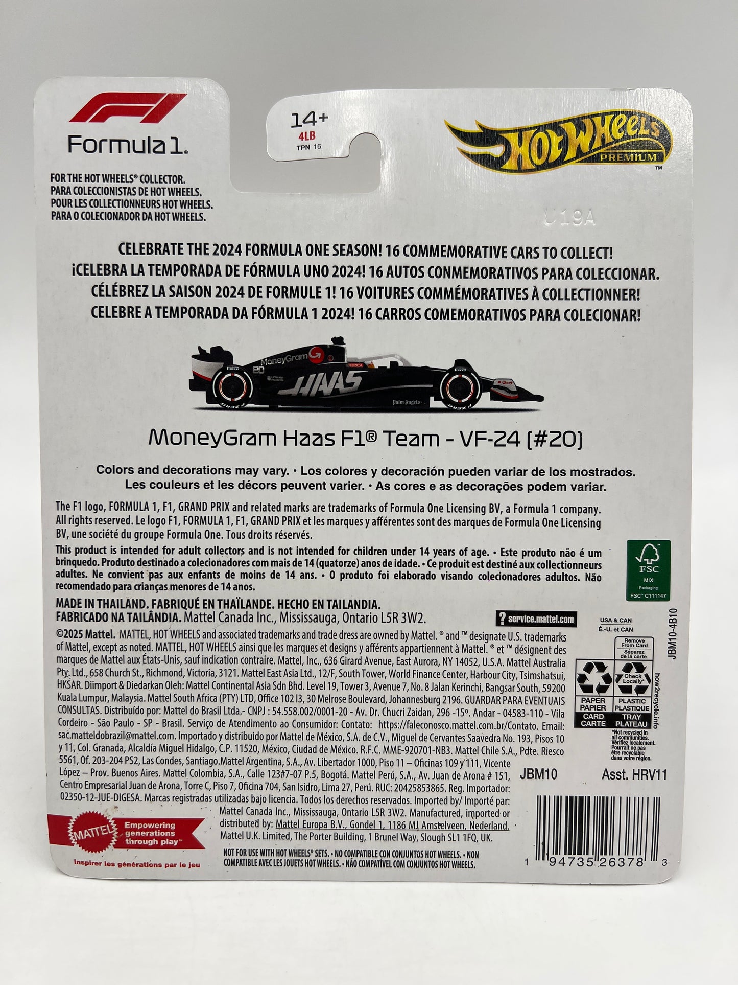 2025 Hot Wheels Premium Formula 1 2024 MoneyGram Haas F1 Team VF-24 #20 244E
