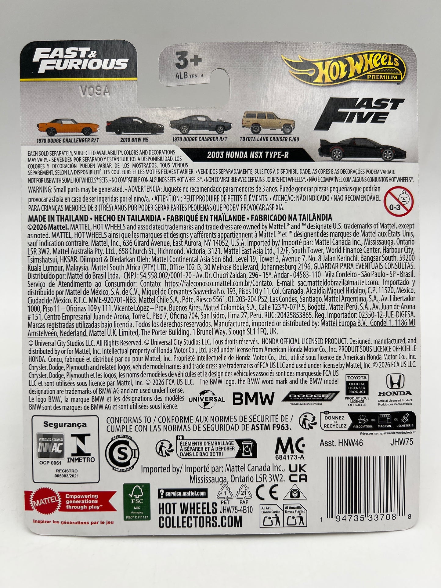 2026 Hot Wheels Premium Fast & Furious #3 2003 Honda NSX Type-R Black