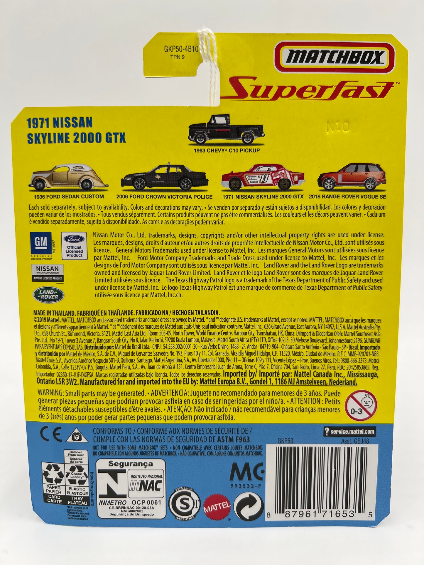 Matchbox Superfast #9 1971 Nissan Skyline 2000 GTX Red 173F
