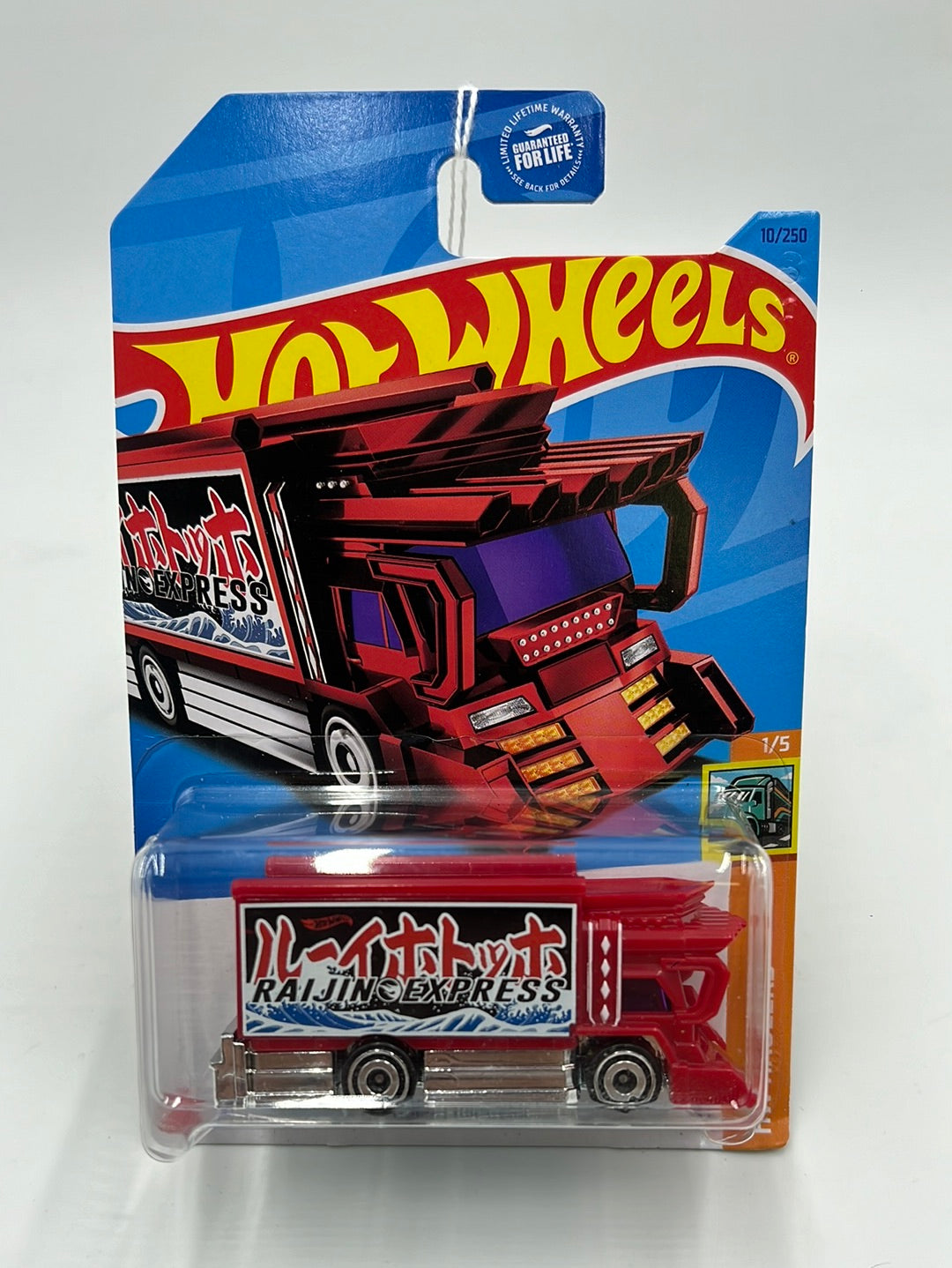 Hot Wheels 2023 Treasure Hunt Raijin Express #10 277C. Cracked blister