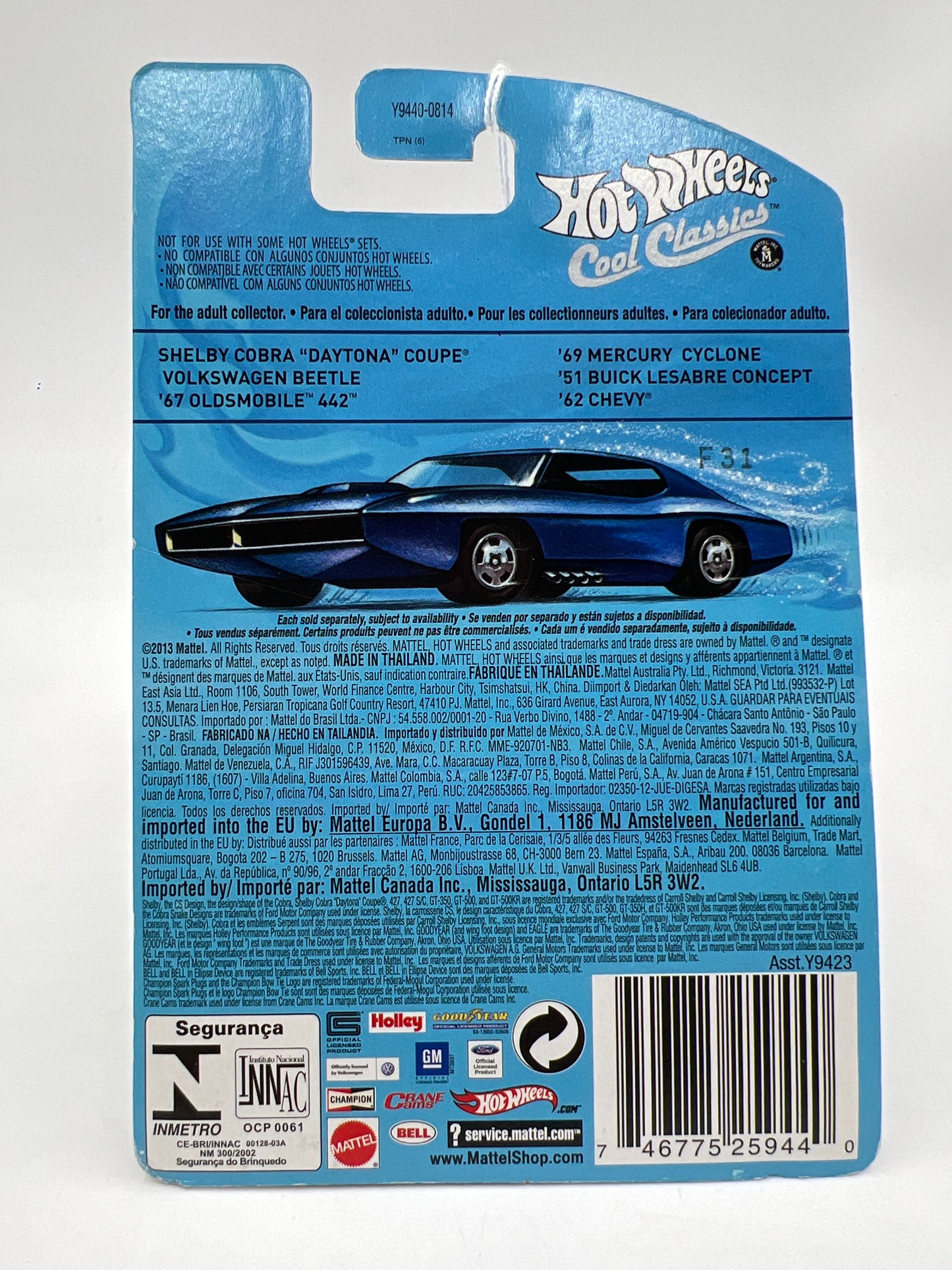 Hot Wheels Cool Classics #17 51 Buick Lesabre Concept Spectrafrost Green/Aqua SR
