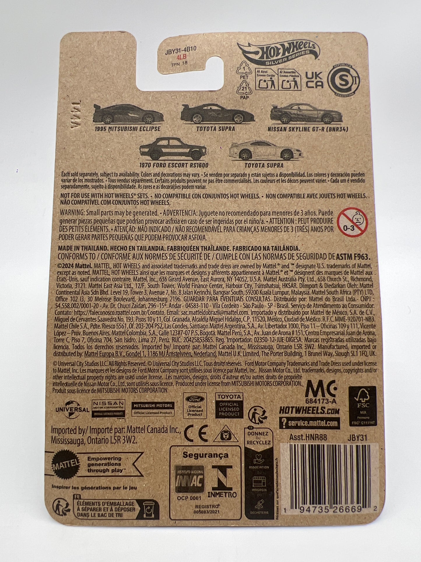 Hot Wheels Silver Series Fast & Furious Brian O’Conner #3 Nissan Skyline GT-R BNR34 Silver W/Protector