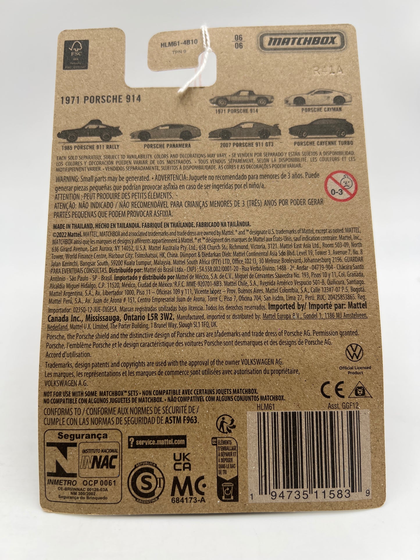 Matchbox Porsche Series #6 1971 Porsche 914 Orange