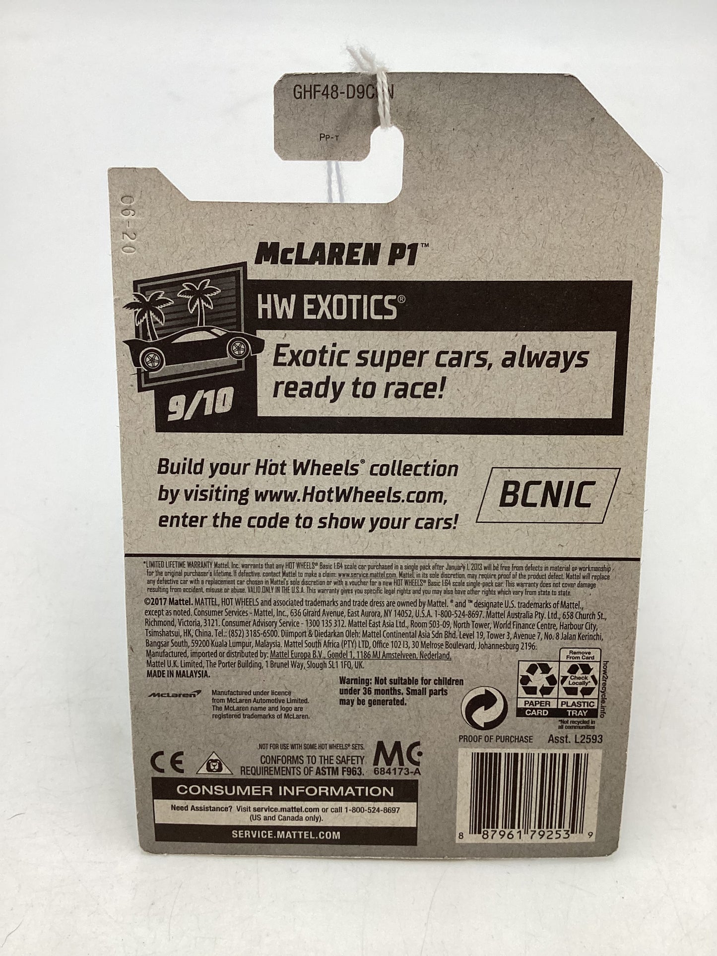 2020 Hot wheels #149 McLaren P1 Black 103G