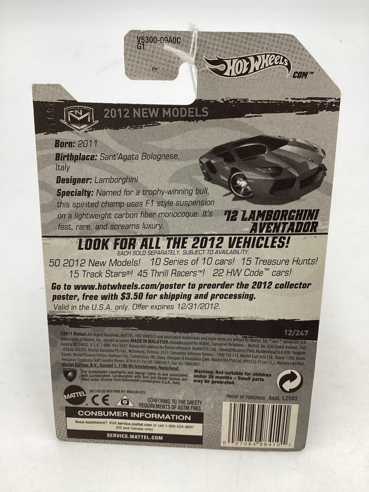 2012 Hot Wheels New Models #12 Lamborghini Aventador Orange 102E