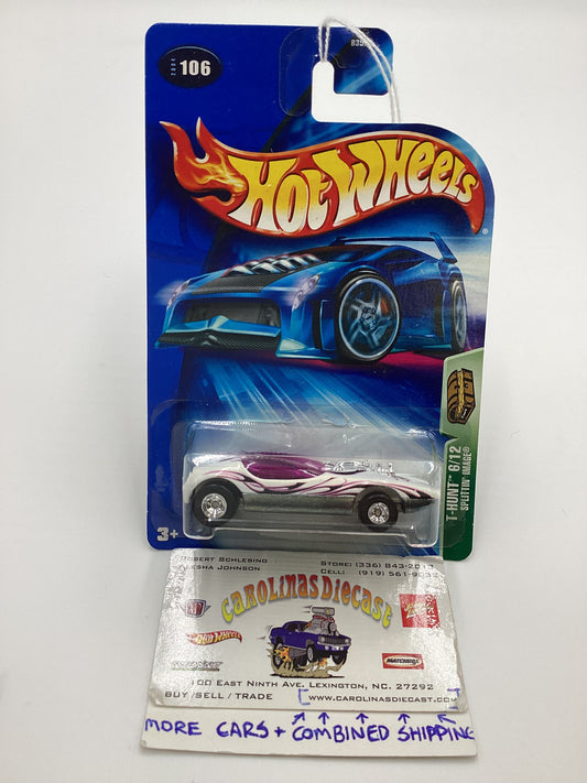 2004 Hot Wheels Treasure Hunt #106 Splittin Image w/ Real Riders