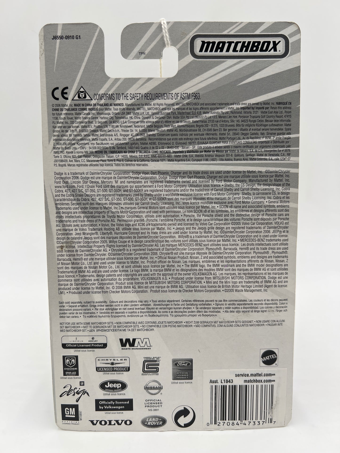 Matchbox Superfast #1 1957 Ford Thunderbird White 167J