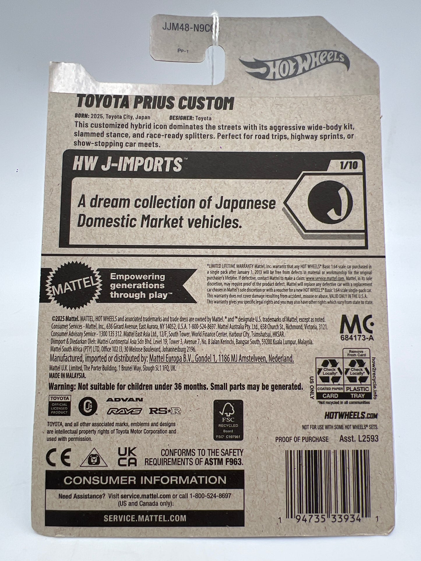 2026 Hot Wheels Dollar Tree Exclusive #60 Toyota Prius Custom Gray No Roof Rack