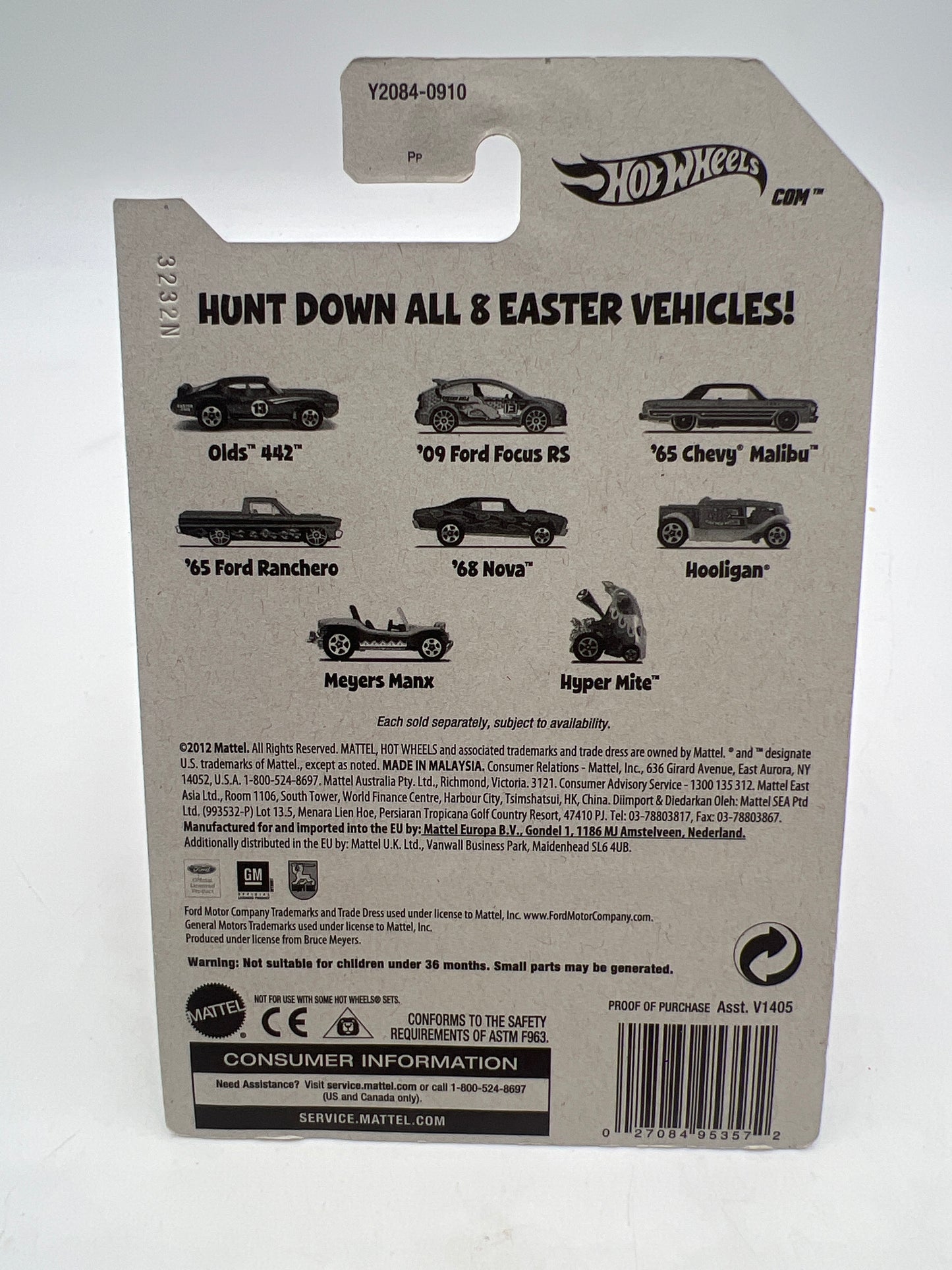 2013 Hot Wheels Happy Easter #1 Olds 442 W/Protector