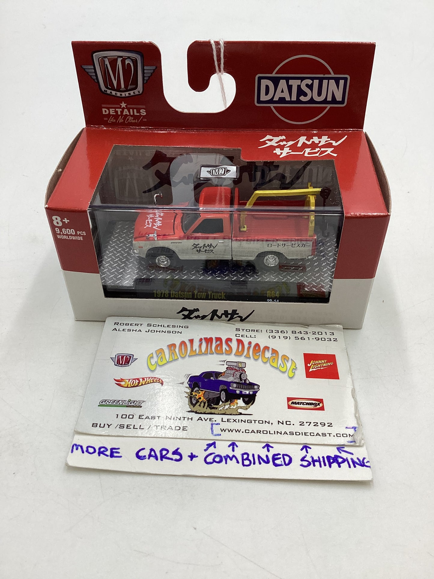 M2 Machines Datsun 1978 Datsun Tow Truck Red R64