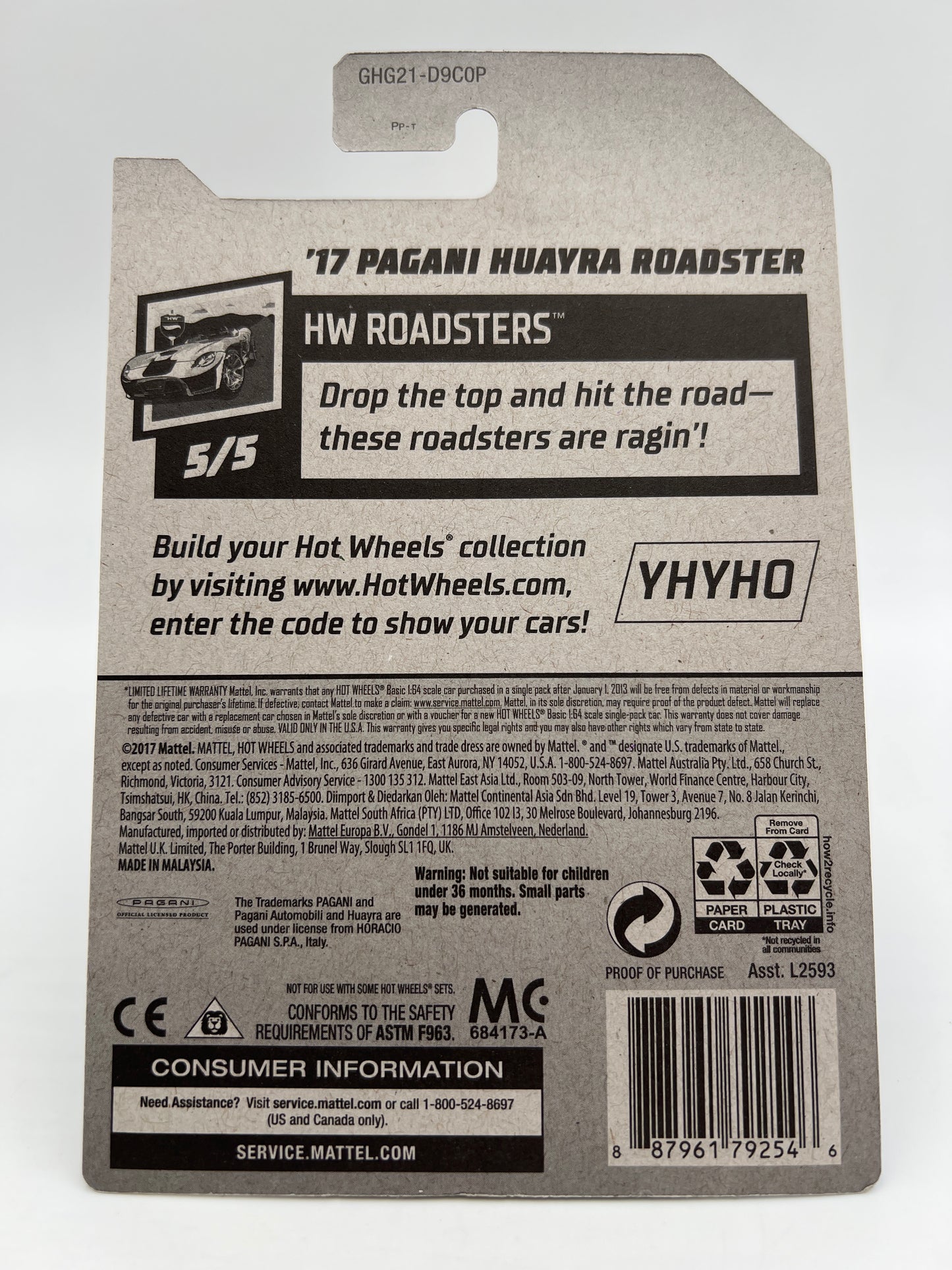 2020 Hot Wheels Super Treasure Hunt #241 17 Pagani Huayra Roadster Green W/Protector