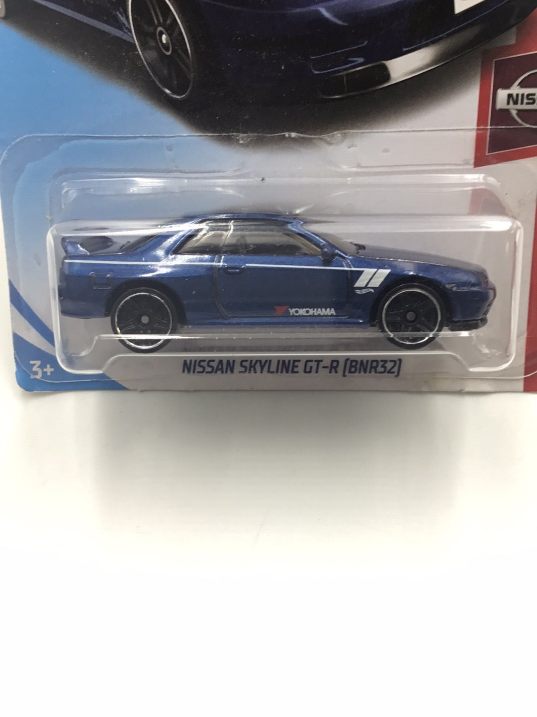 2019 Hot Wheels #1 Nissan Skyline GT-R (BNR32) BB1