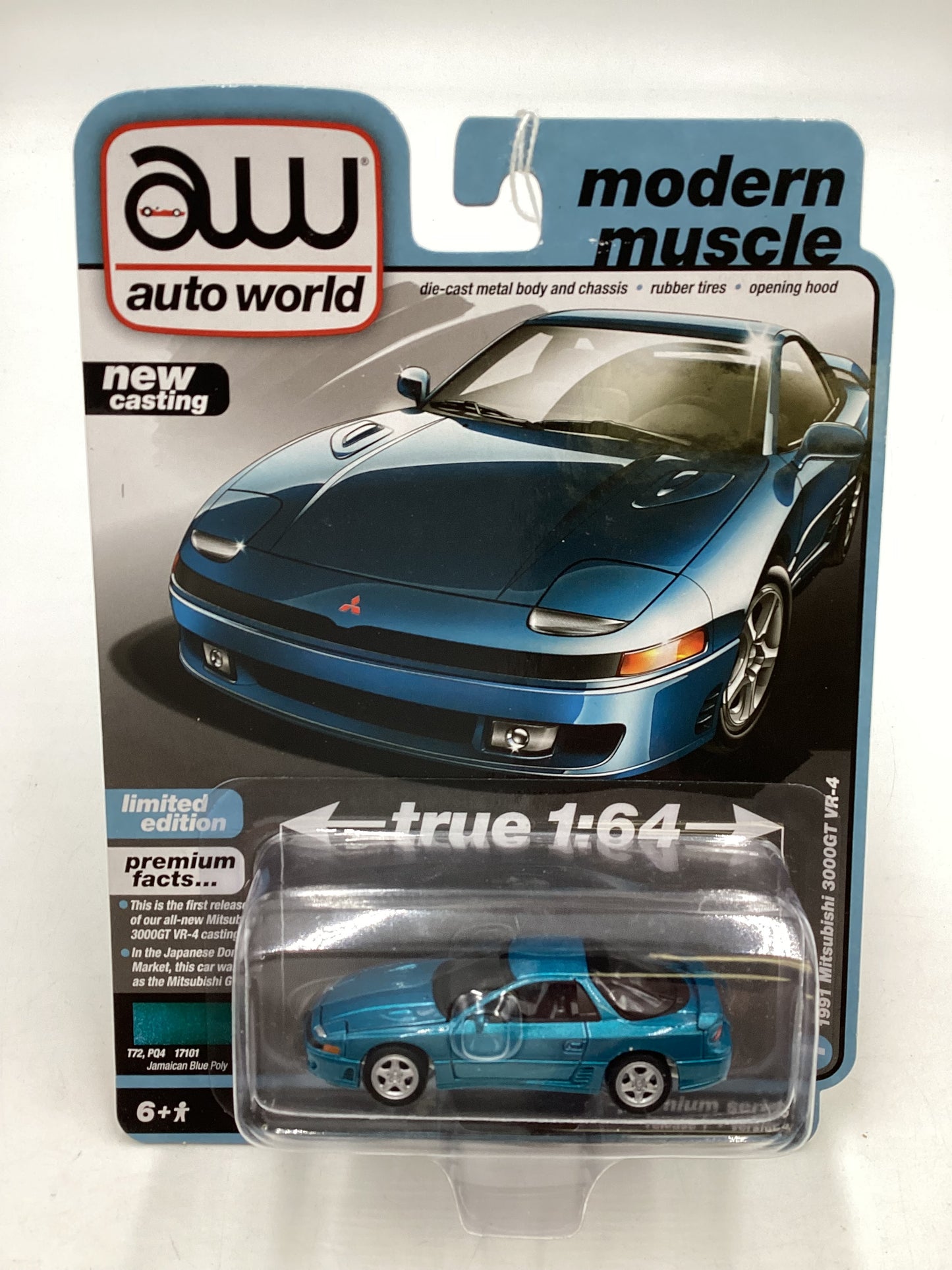 Auto world Modern Muscle Version A #1 1991 Mitsubishi 3000GT VR-4 Blue 182F