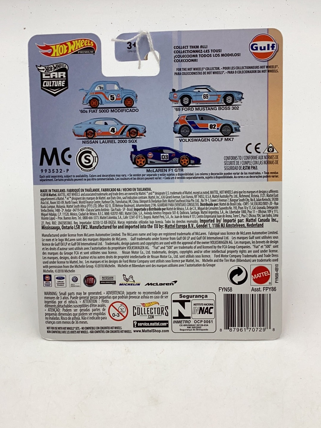 HOT WHEELS GULF Nissan Laurel 2000 SGX 3/5 245B