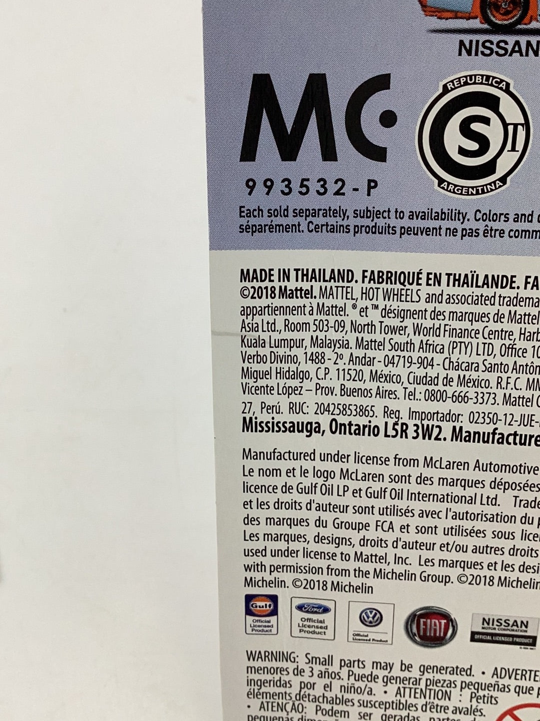 HOT WHEELS GULF McLaren F1 GTR 5/5 245A (Bad Card)