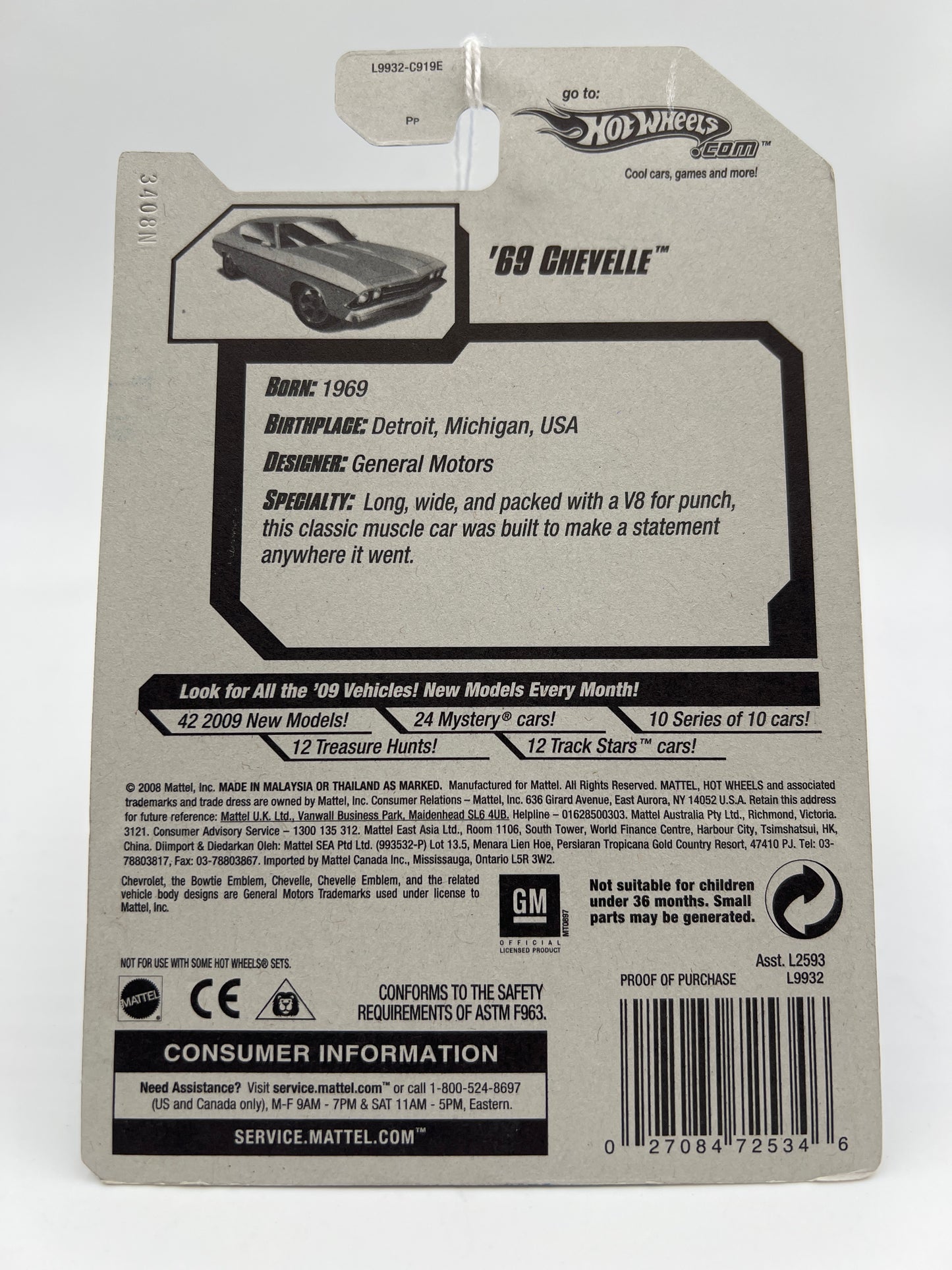 2008 Hot Wheels New Models #17 69 Chevelle Silver 5A