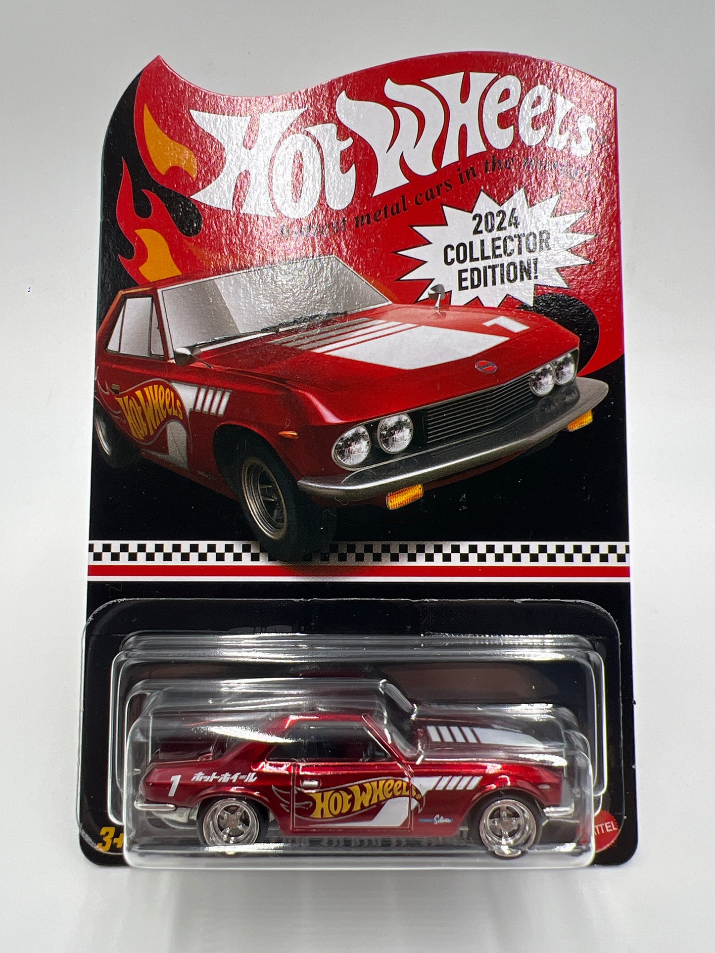 2024 Hot Wheels RLC Collector Edition Dollar General Mail In #1 Nissan Silvia CSP311 Red W/Protector