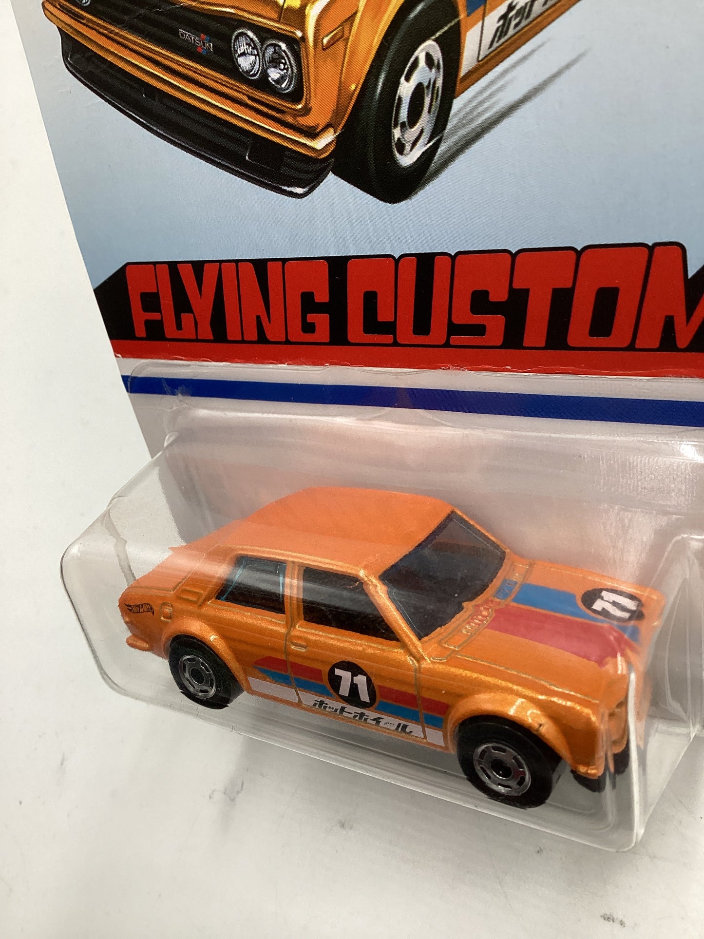 Hot Wheels Target Exclusive Flying Customs 71 Datsun 510 Orange Bad Card