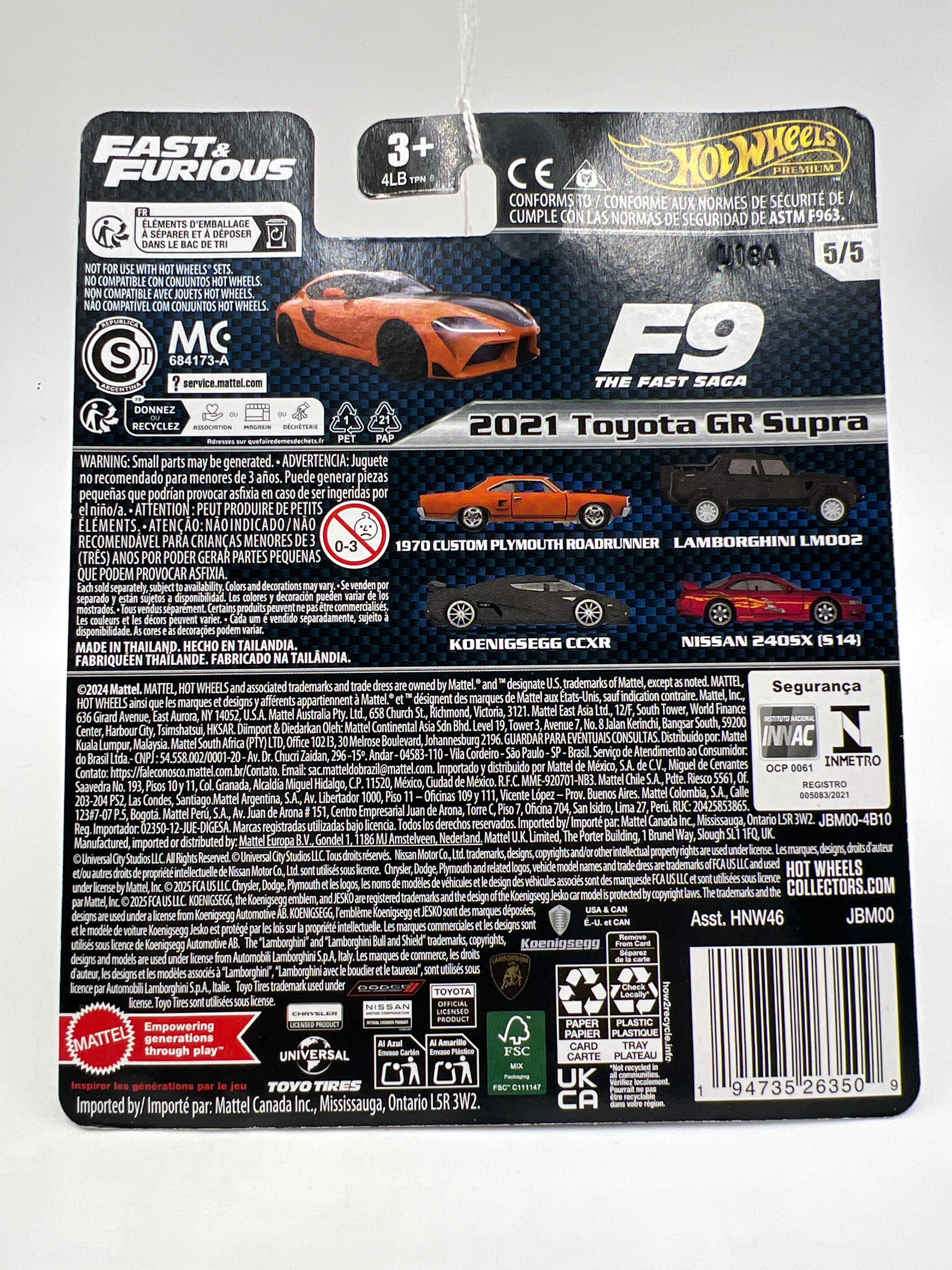 2025 Hot Wheels Premium Fast & Furious #5 2021 Toyota GR Supra
