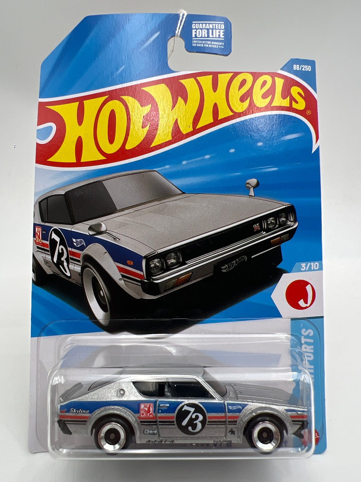 2026 Hot Wheels P Case #88 Nissan Skyline 2000 GT-R Silver