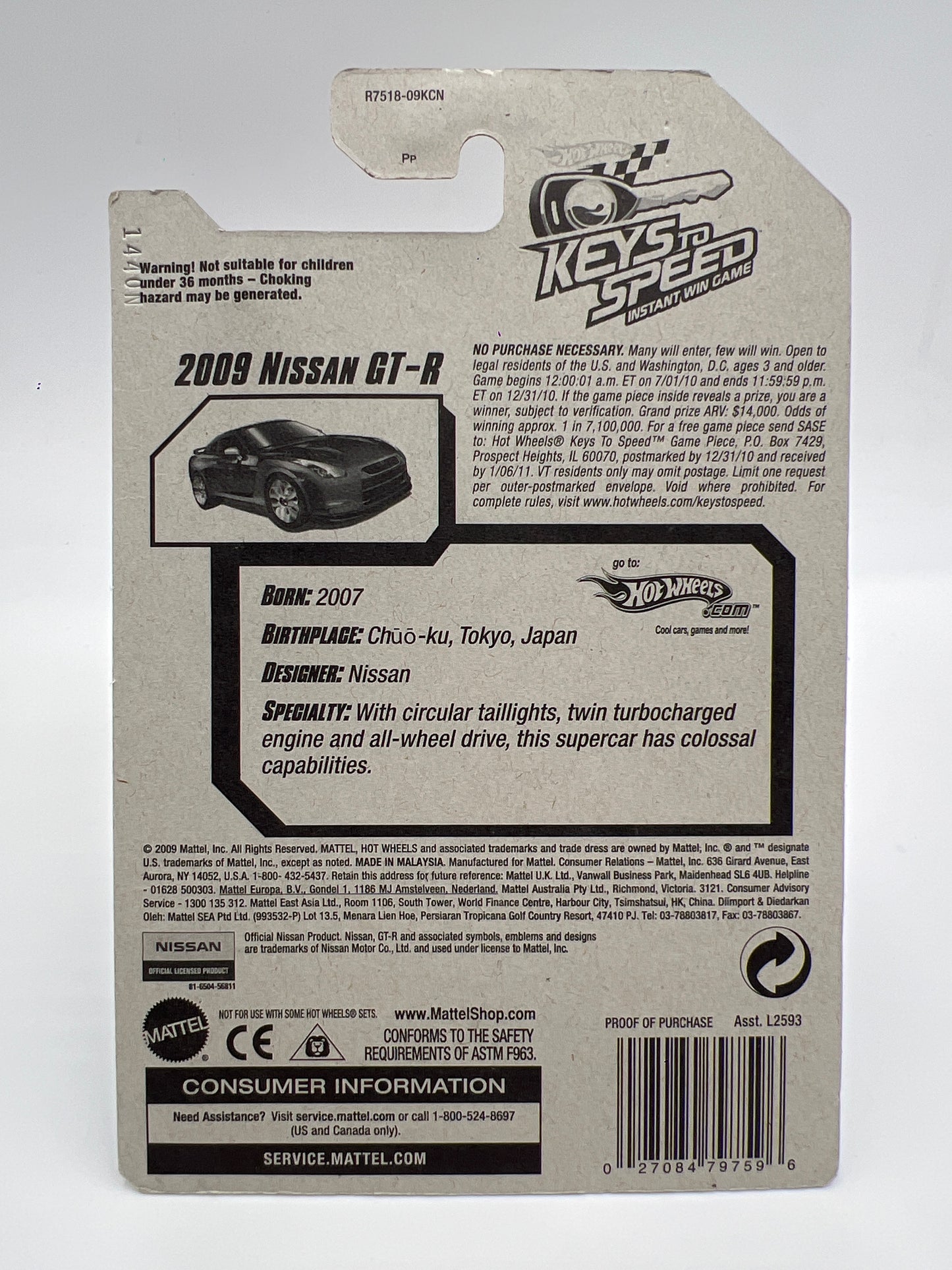 2010 Hot Wheels Keys To Speed Key Chain #93 2009 Nissan GT-R Black W/Protector
