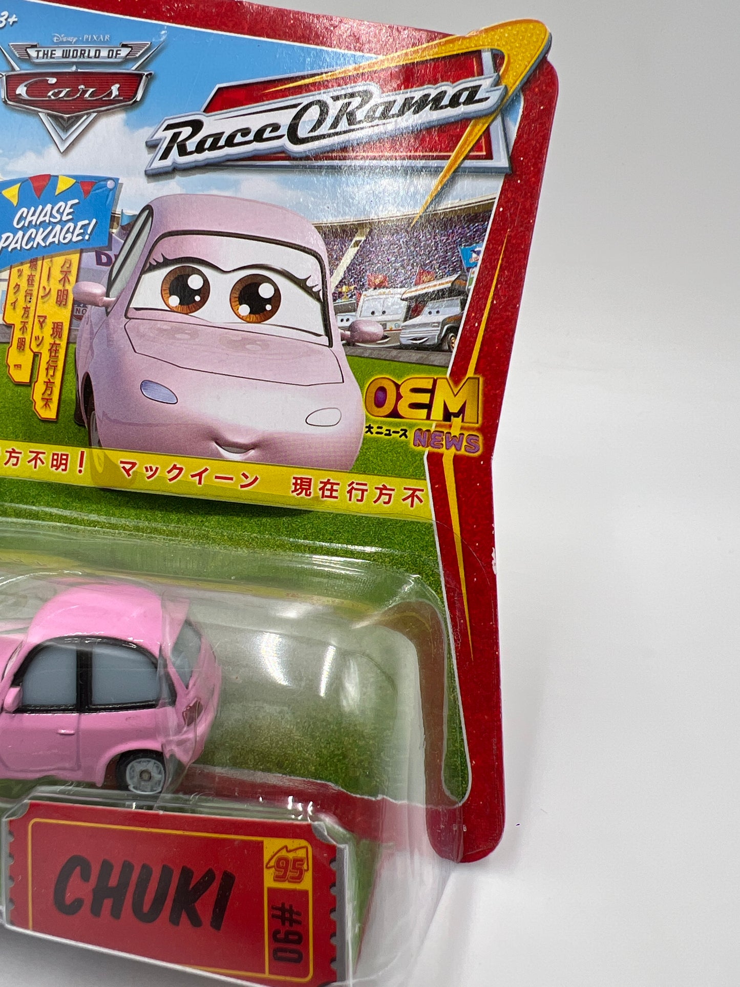 Disney Pixar The World Of Cars Race O Rama #90 CHASE Chuki Pink 139A
