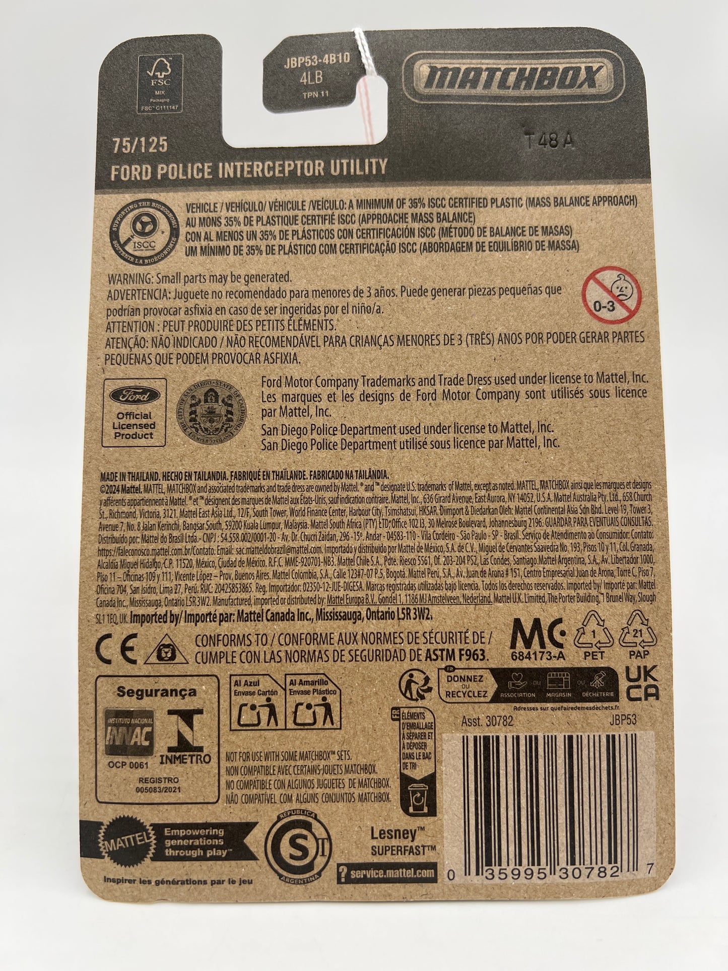 2025 Matchbox #75 Ford Police Interceptor Utility Black 213D