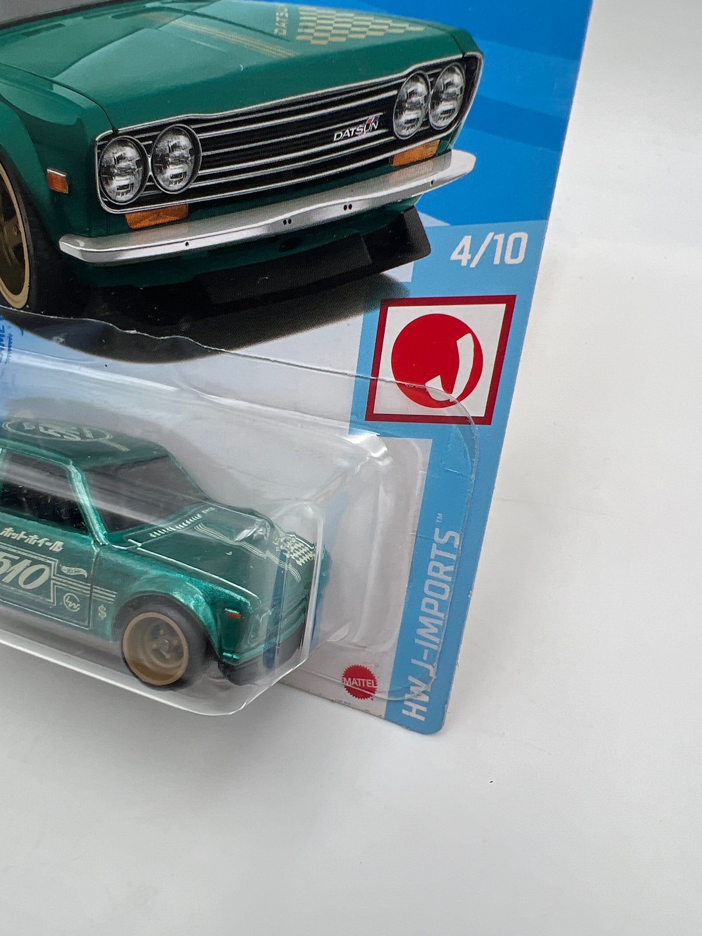 2021 Hot Wheels Super Treasure Hunt #162 71 Datsun 510 Green W/Protector Intl Card