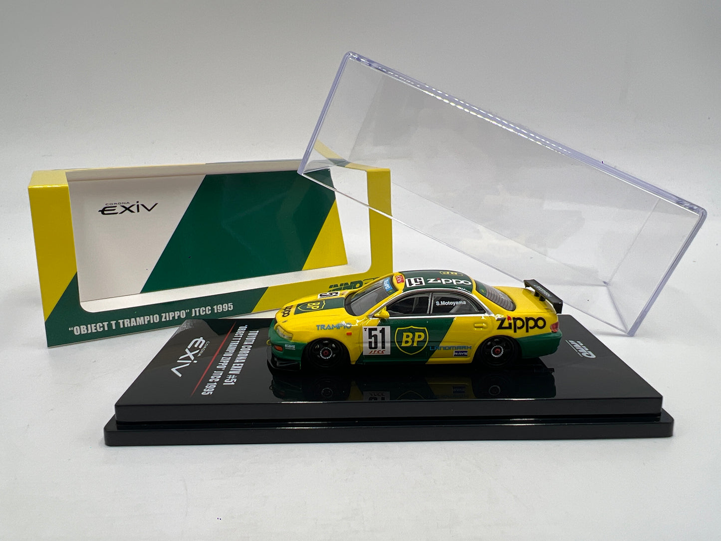 Inno64 1/64 Toyota Corona EXIV #51 Object T Trampio Zippo JTCC 1995 Green/Yellow