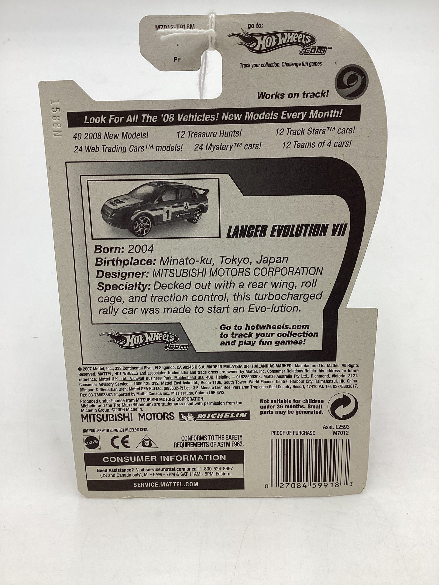 Hot Wheels 2008 Track Stars #110 Lancer Evolution VII 92E