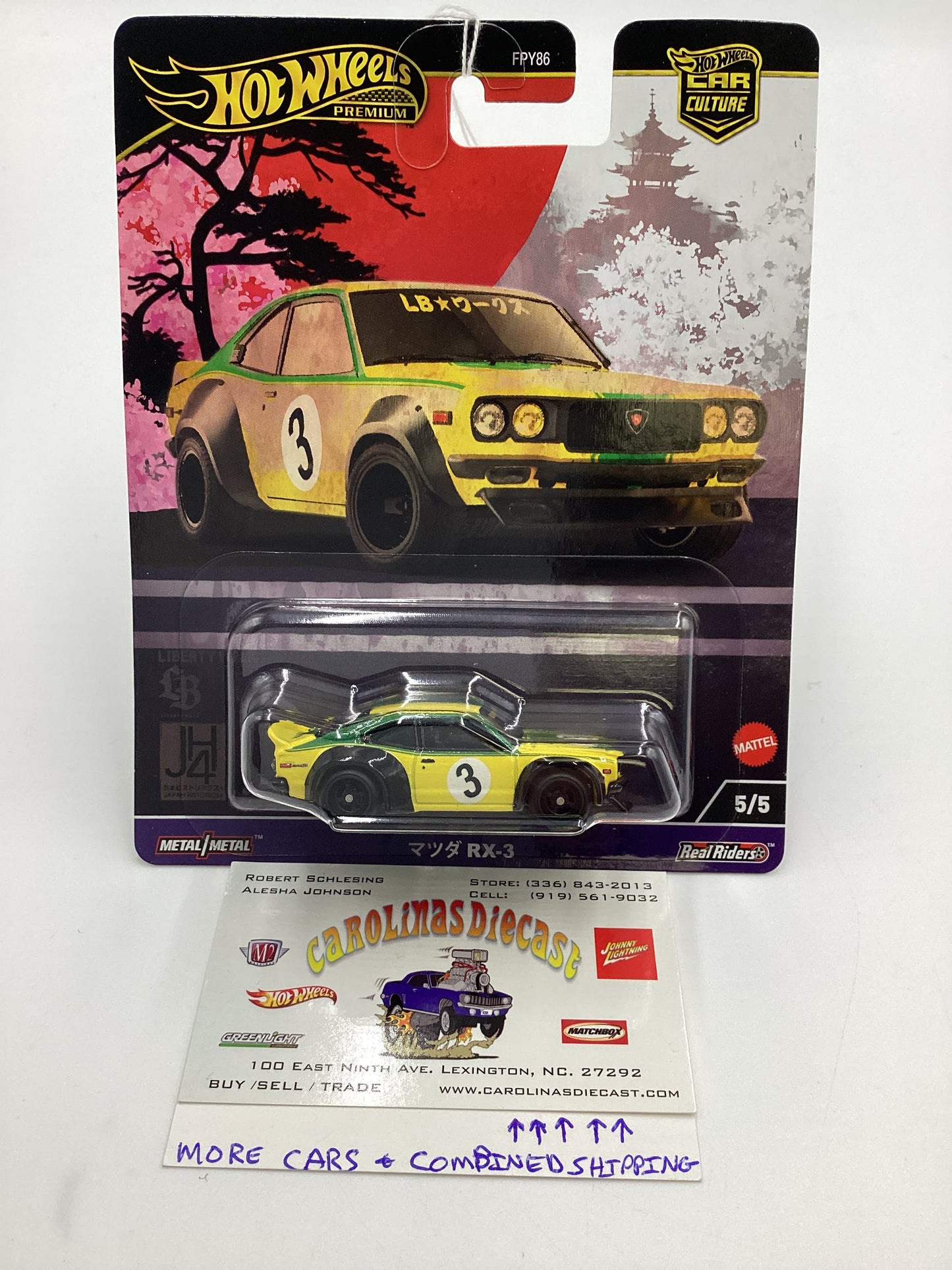 2024 Hot Wheels Japan Historics 4 #5 Mazda RX-3 Yellow 242E