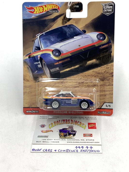 Hot Wheels Wild Terrain Porsche 959 (1986) 5/5 257H