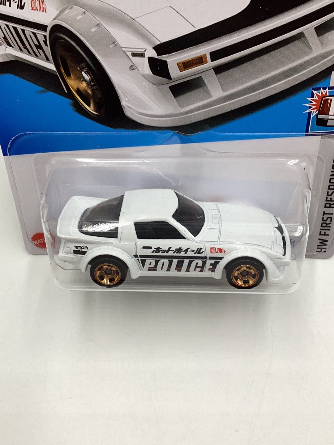 2024 Hot Wheels D case #80 Mazda RX-7 84C